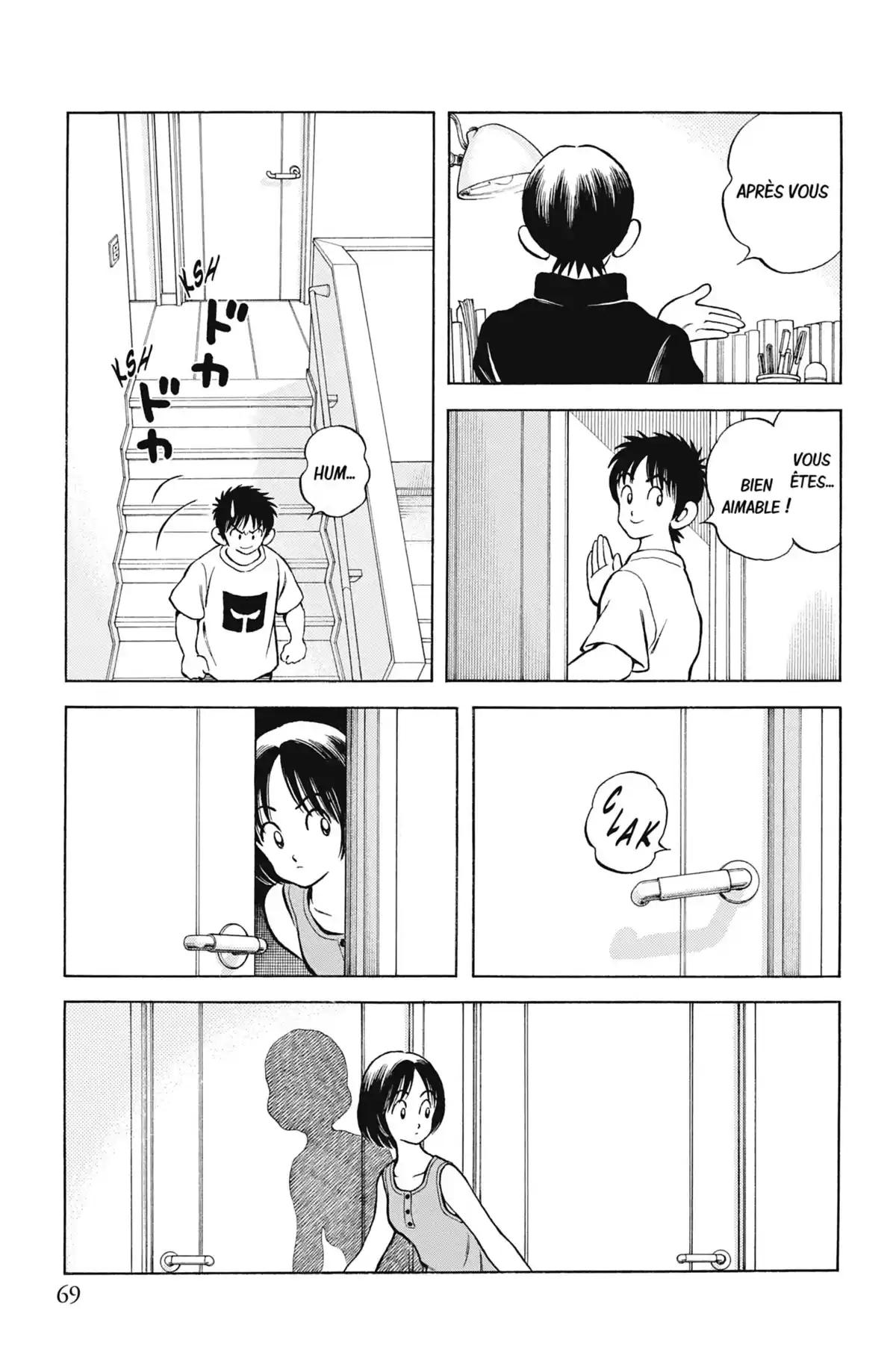 MIX Volume 6 page 70