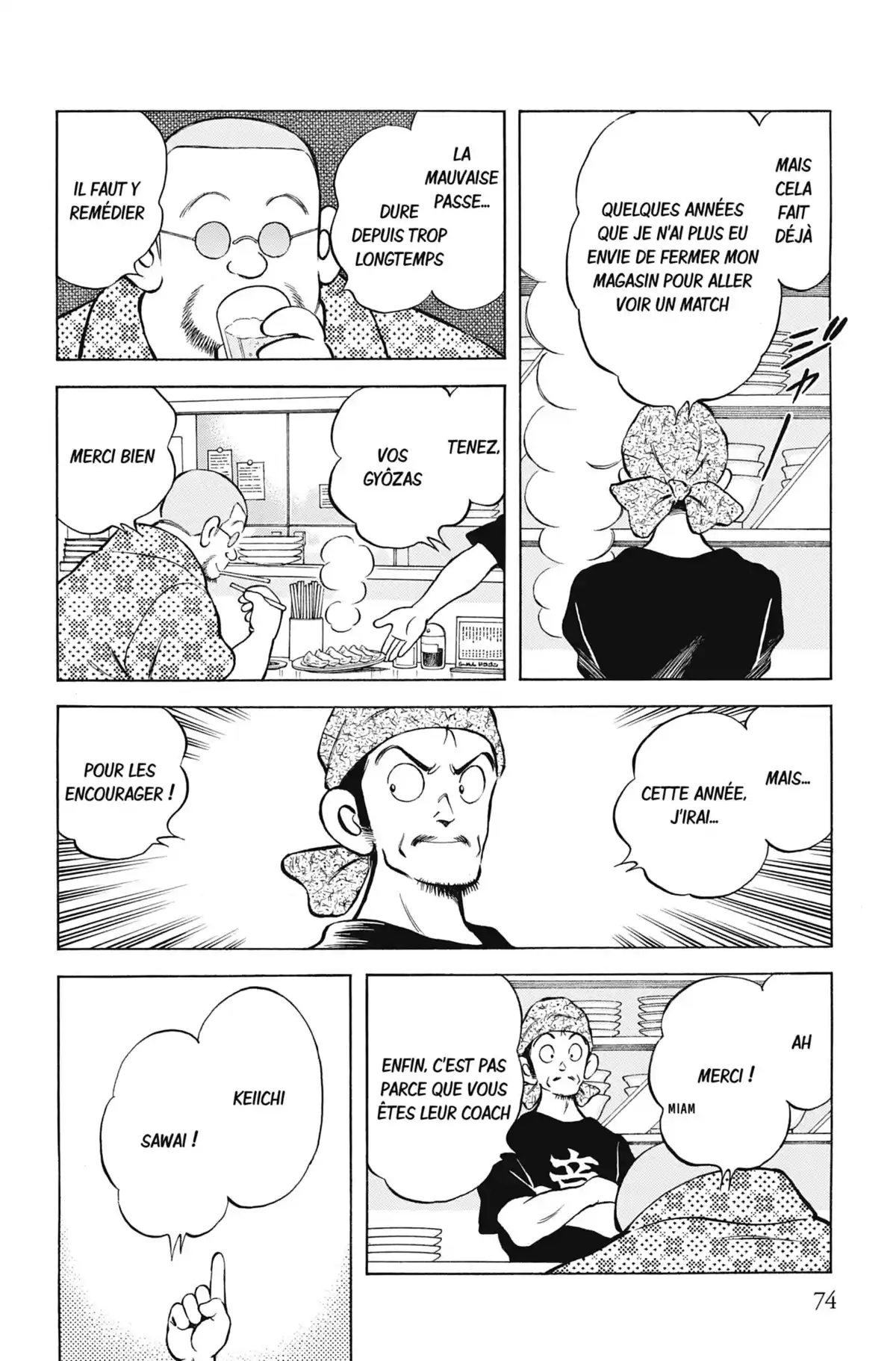 MIX Volume 6 page 75