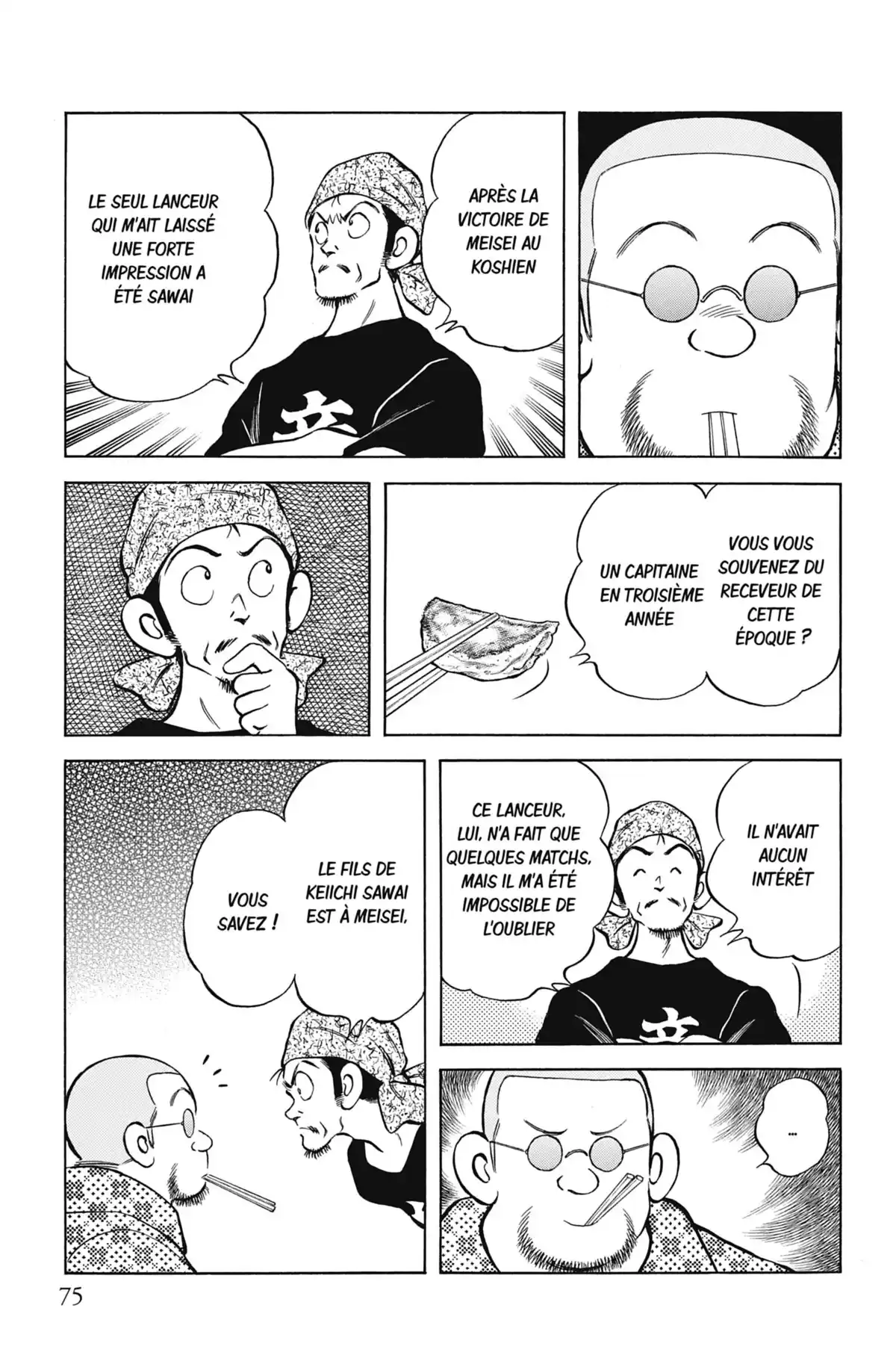 MIX Volume 6 page 76