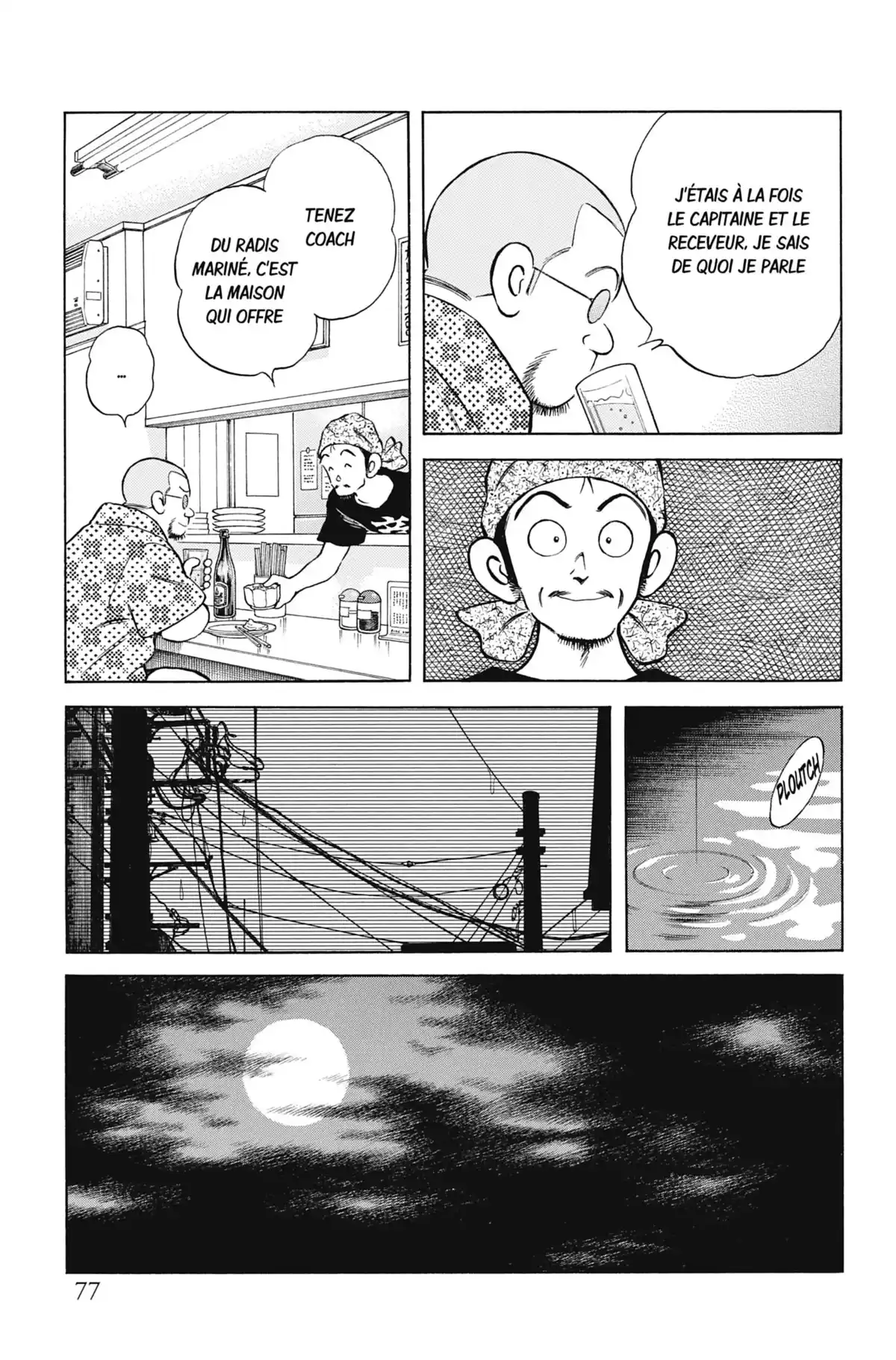 MIX Volume 6 page 78