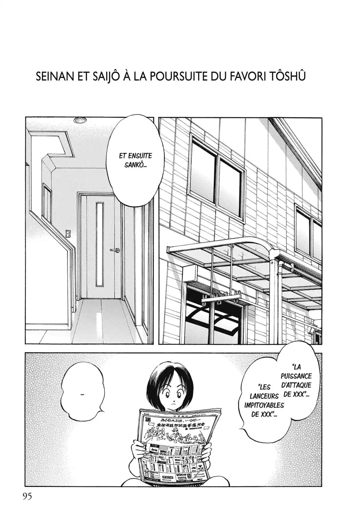 MIX Volume 6 page 96