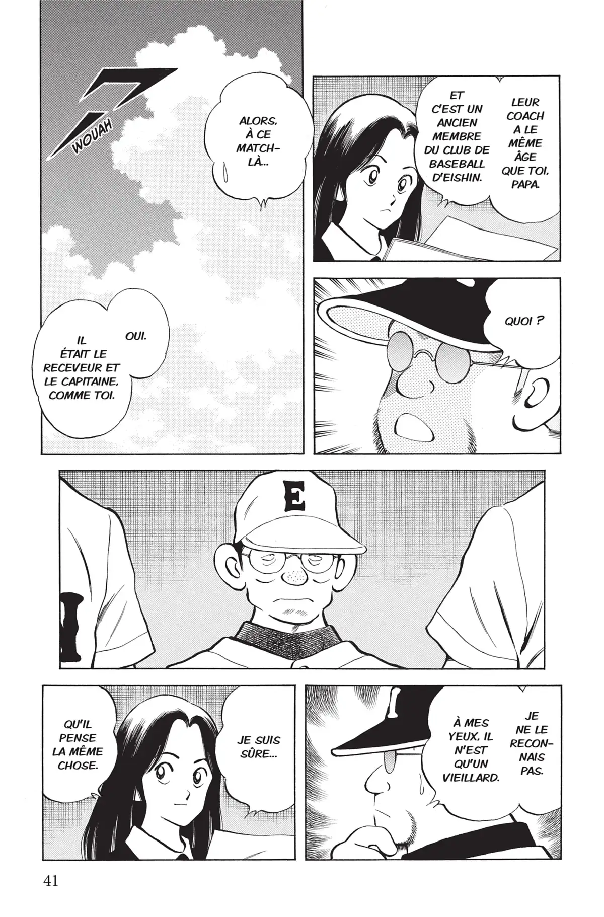 MIX Volume 17 page 42