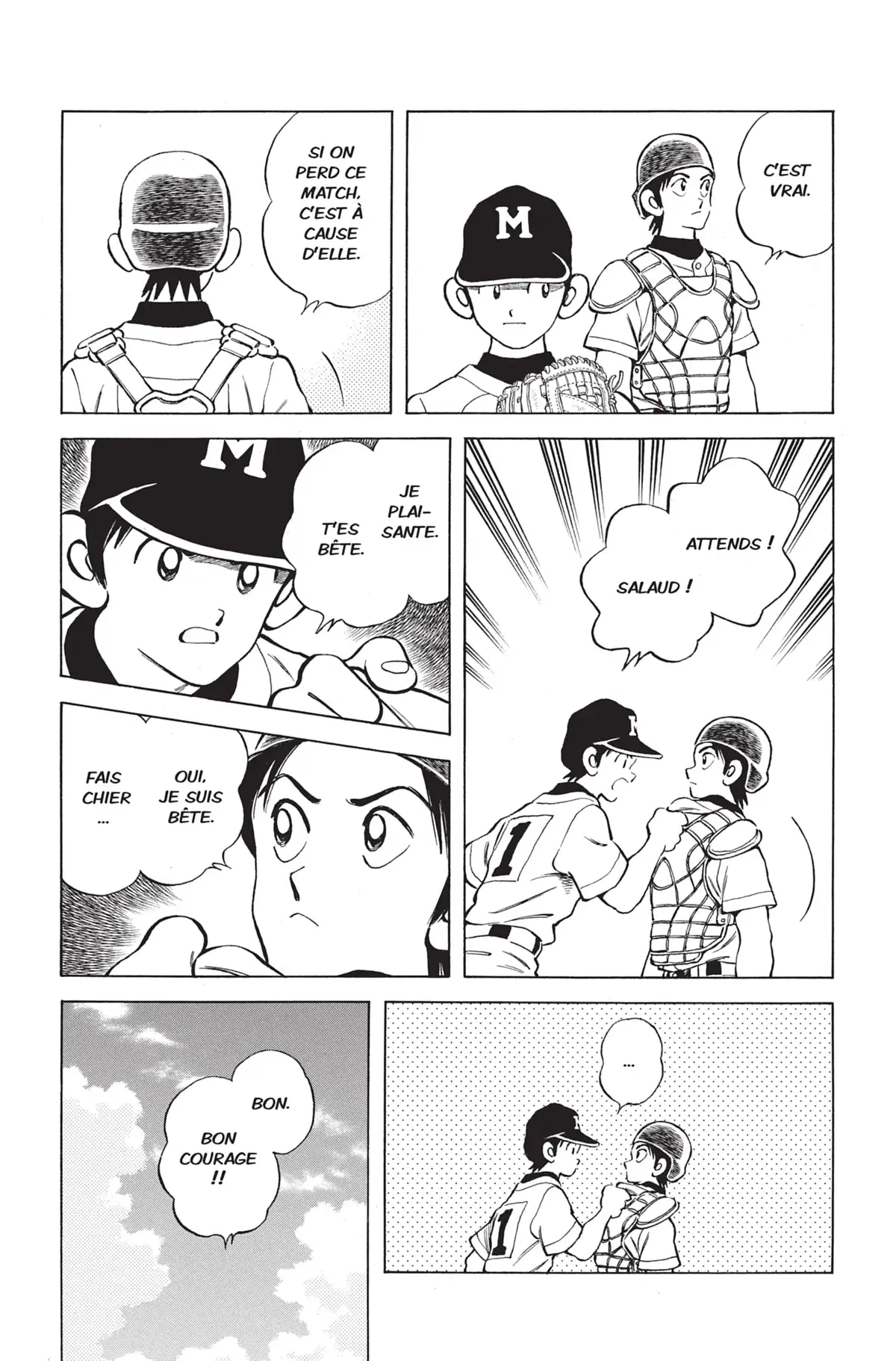 MIX Volume 17 page 58