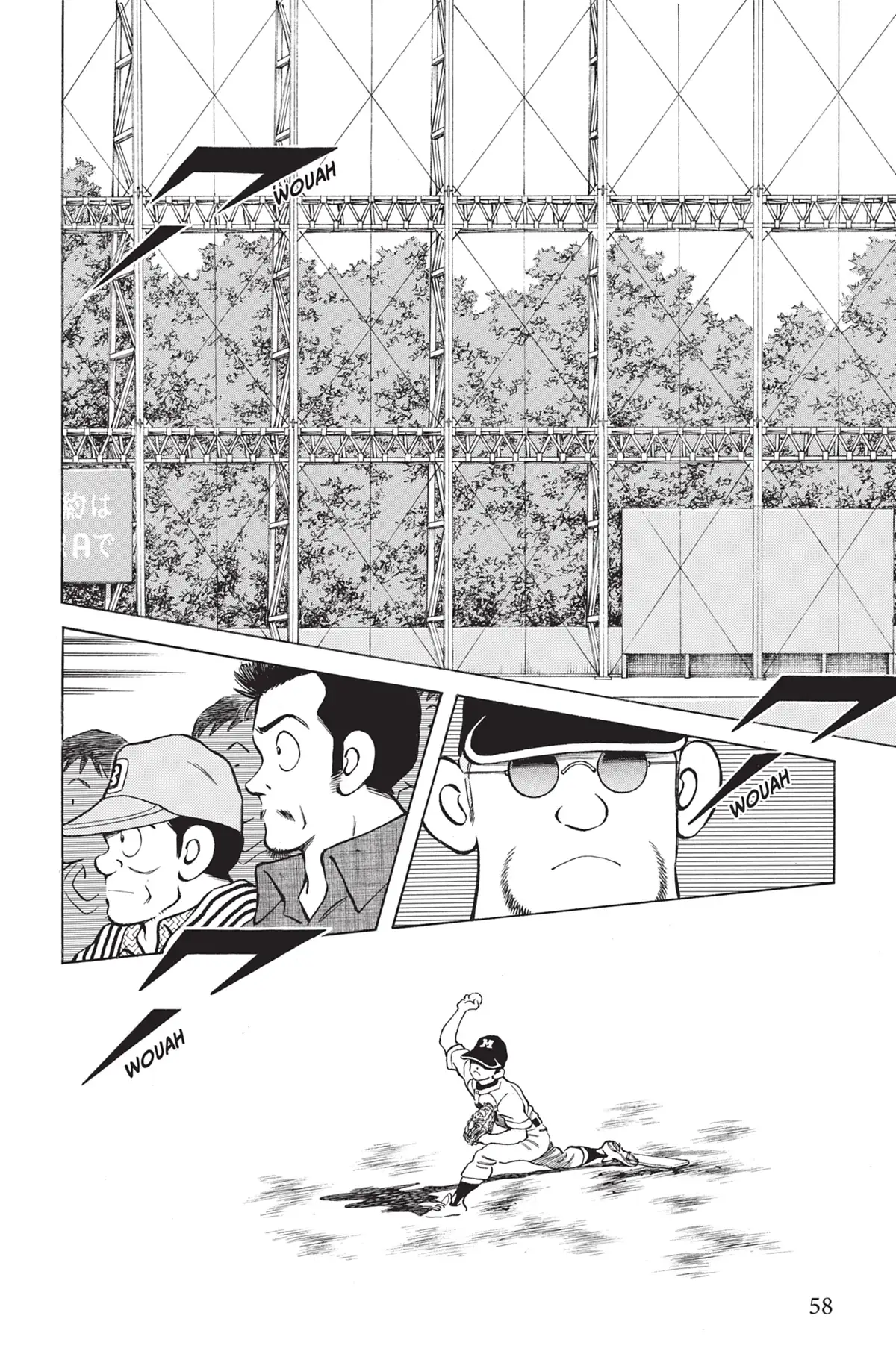 MIX Volume 17 page 59
