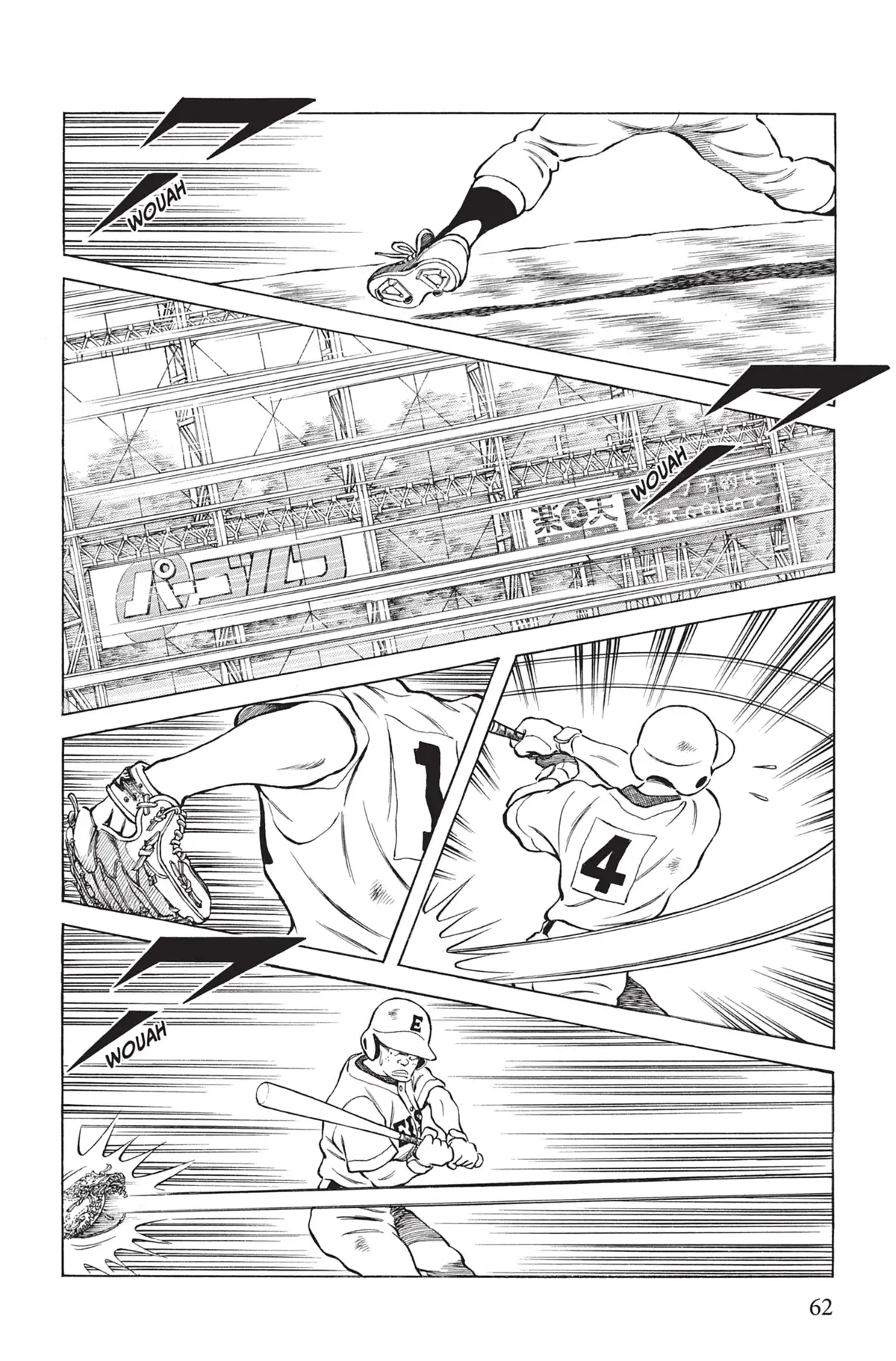 MIX Volume 17 page 63