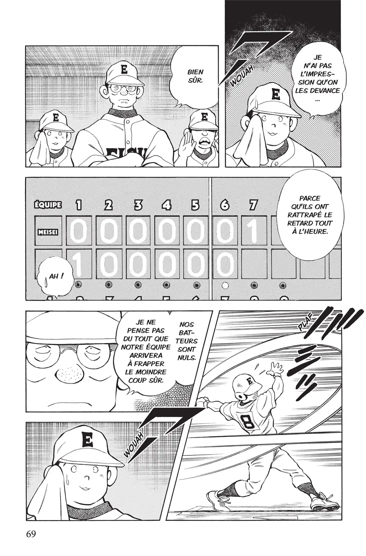 MIX Volume 17 page 70