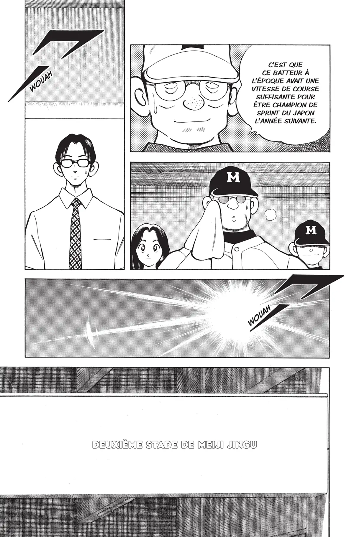 MIX Volume 17 page 74