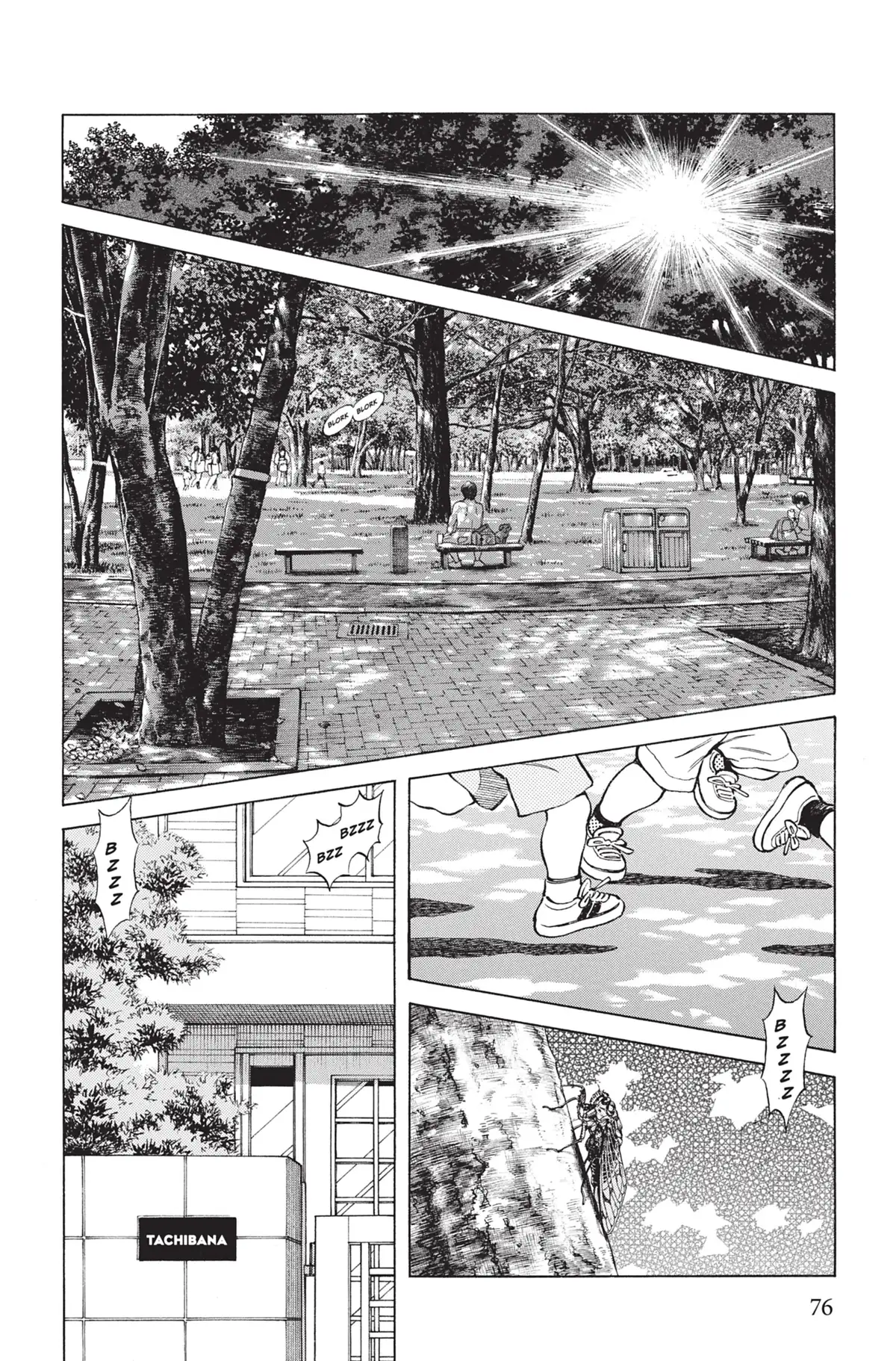 MIX Volume 17 page 77