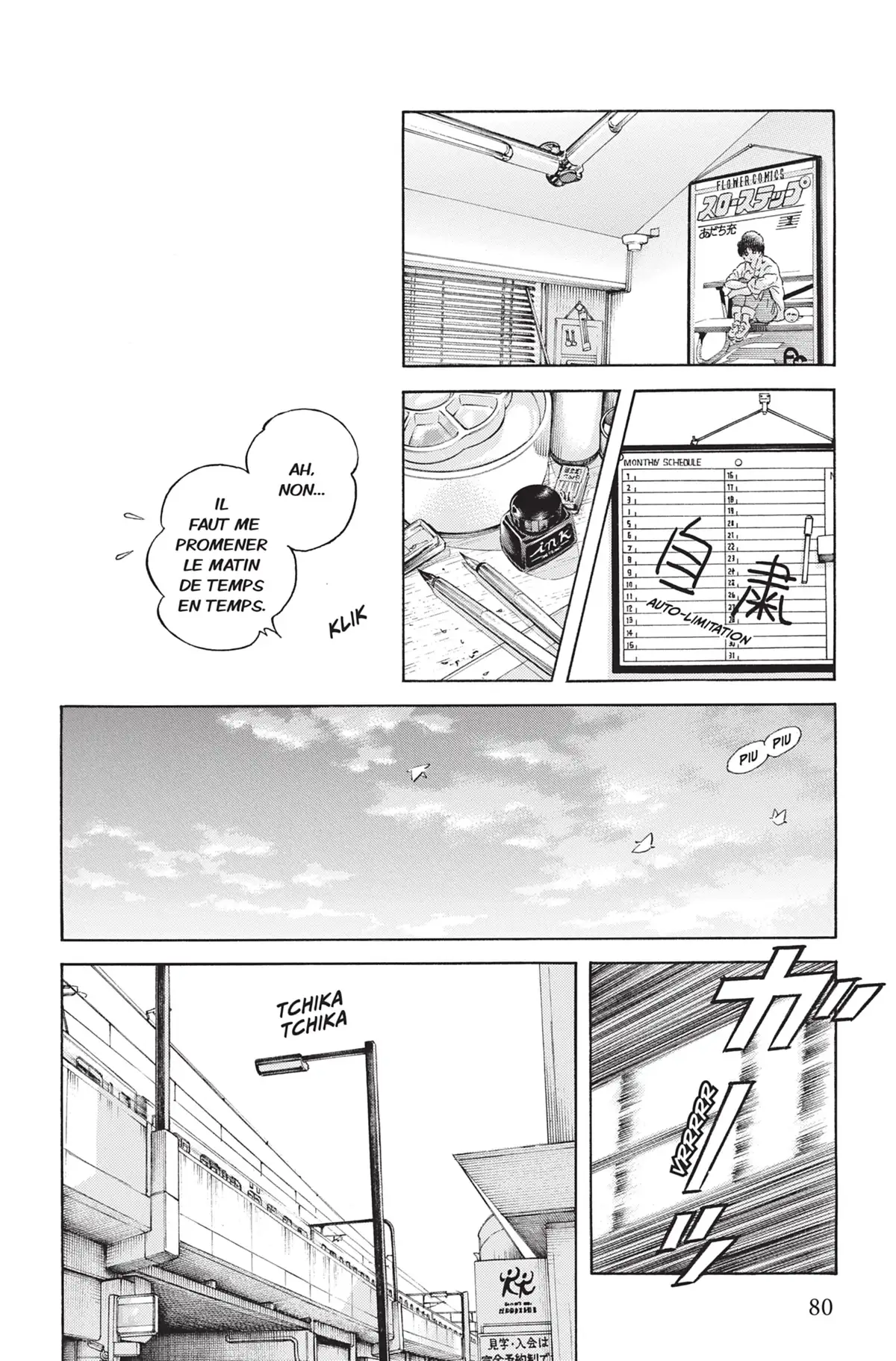 MIX Volume 17 page 81