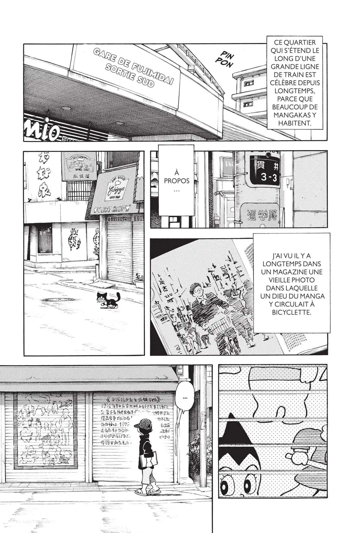 MIX Volume 17 page 82