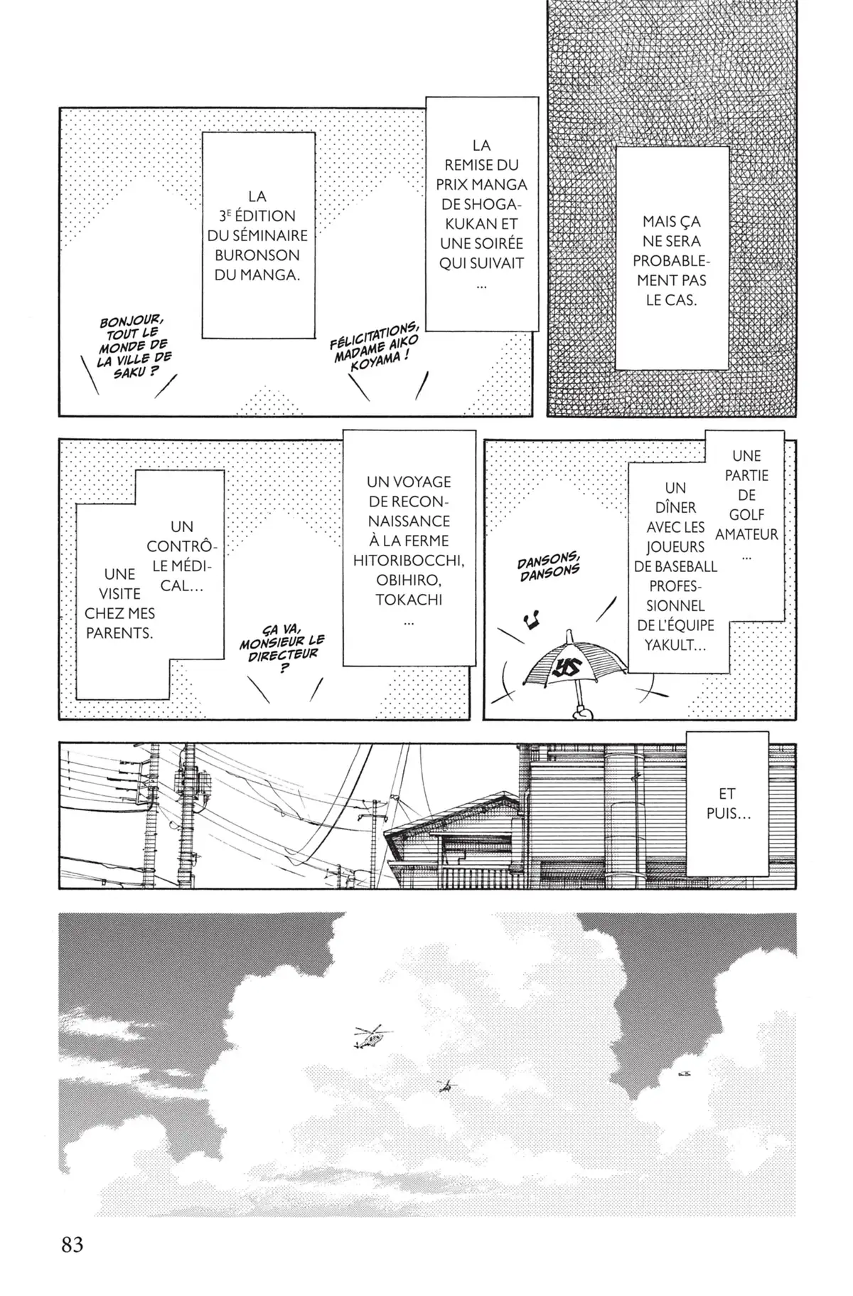 MIX Volume 17 page 84