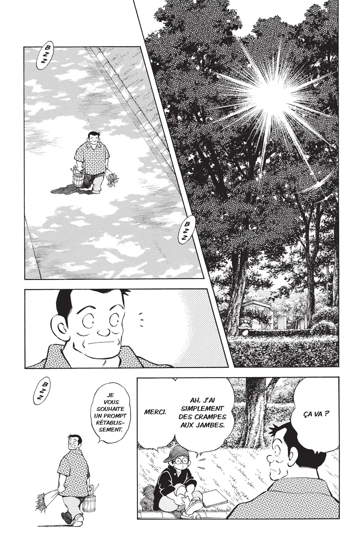 MIX Volume 17 page 92