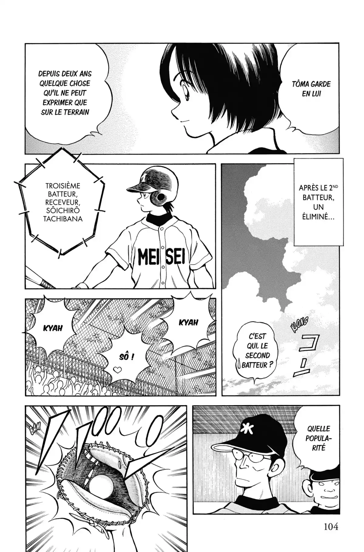 MIX Volume 2 page 103