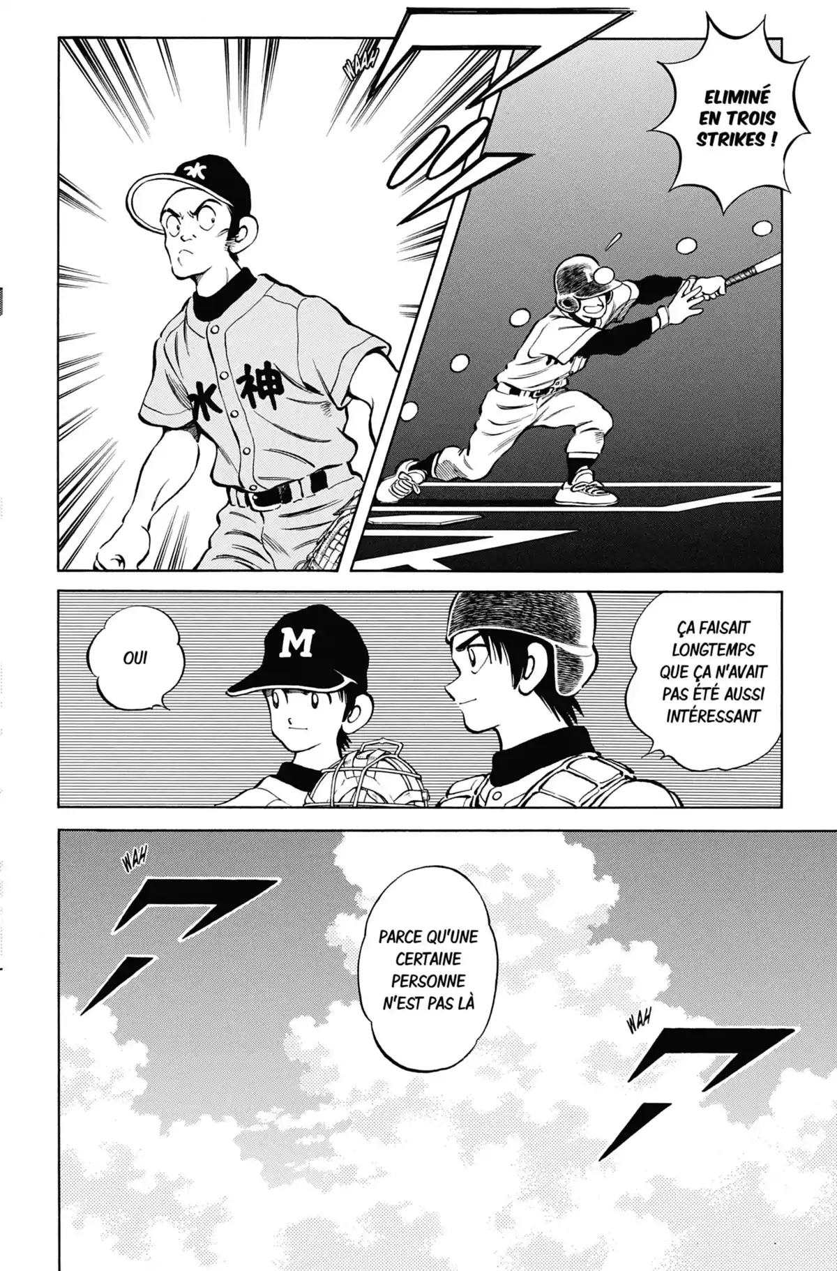 MIX Volume 2 page 109