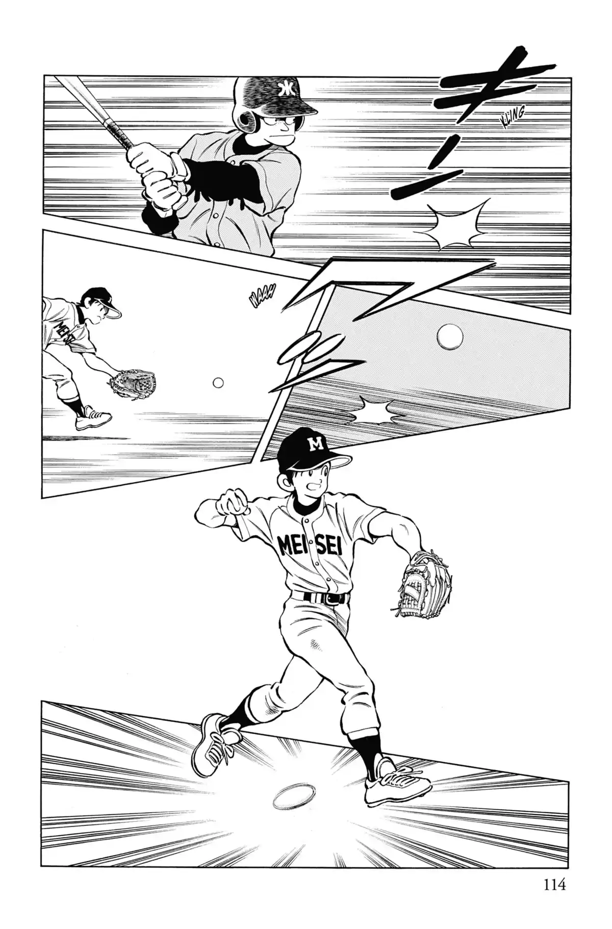 MIX Volume 2 page 113