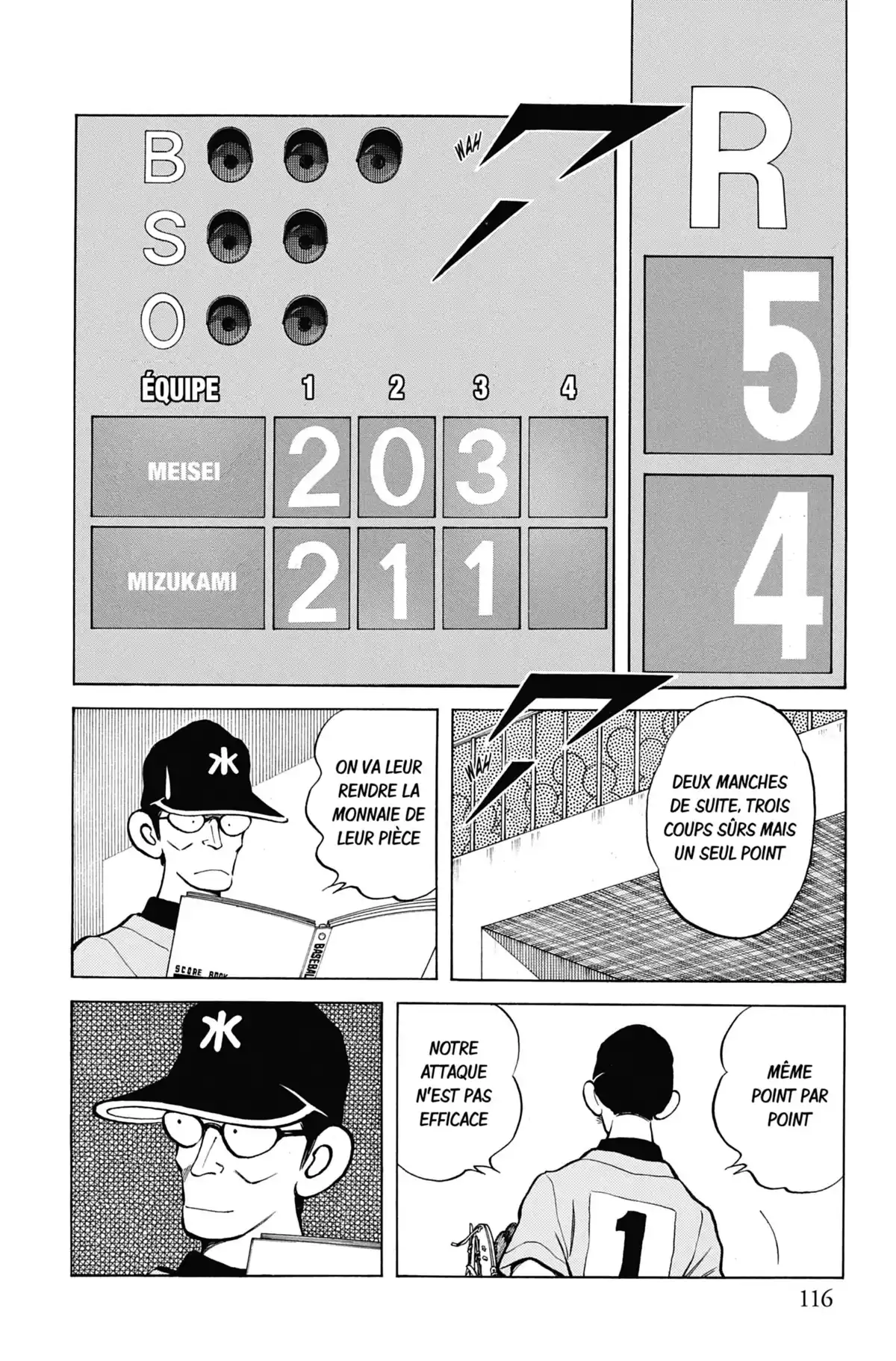MIX Volume 2 page 115