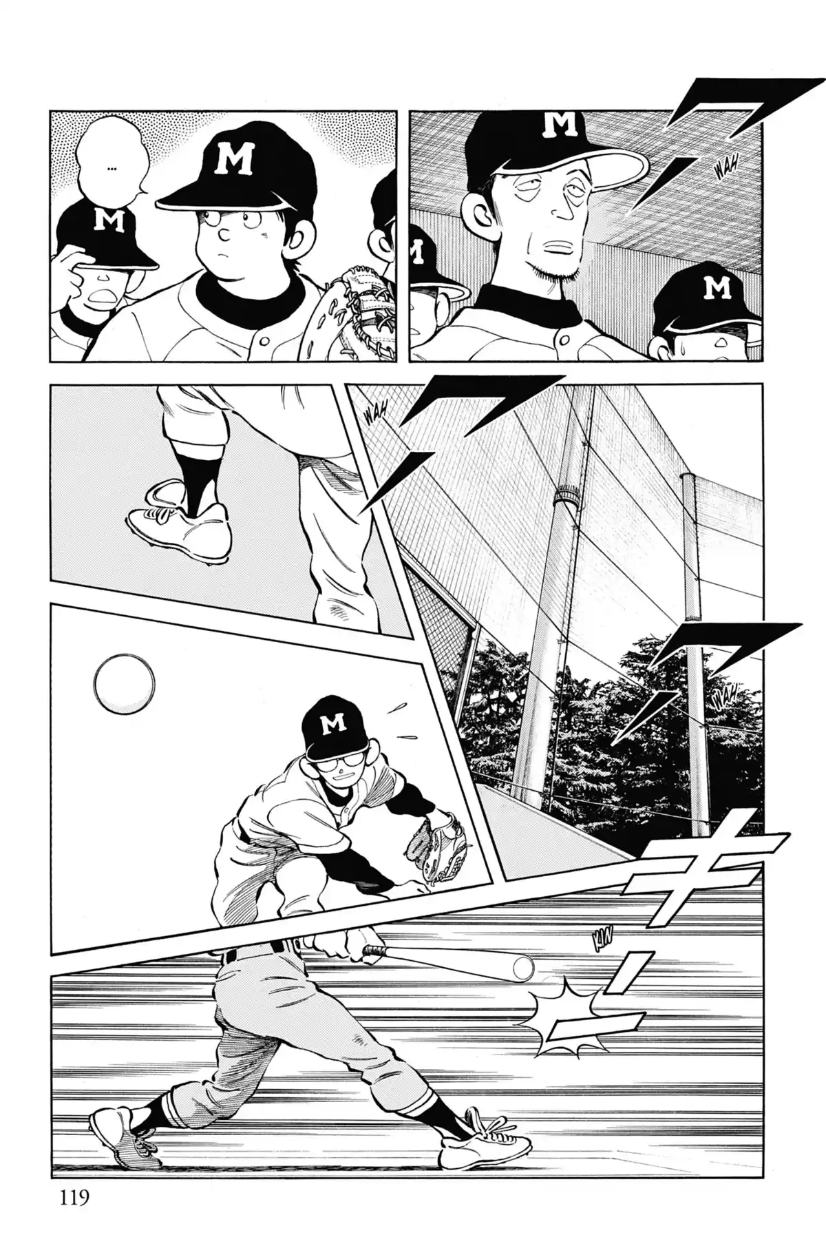 MIX Volume 2 page 118