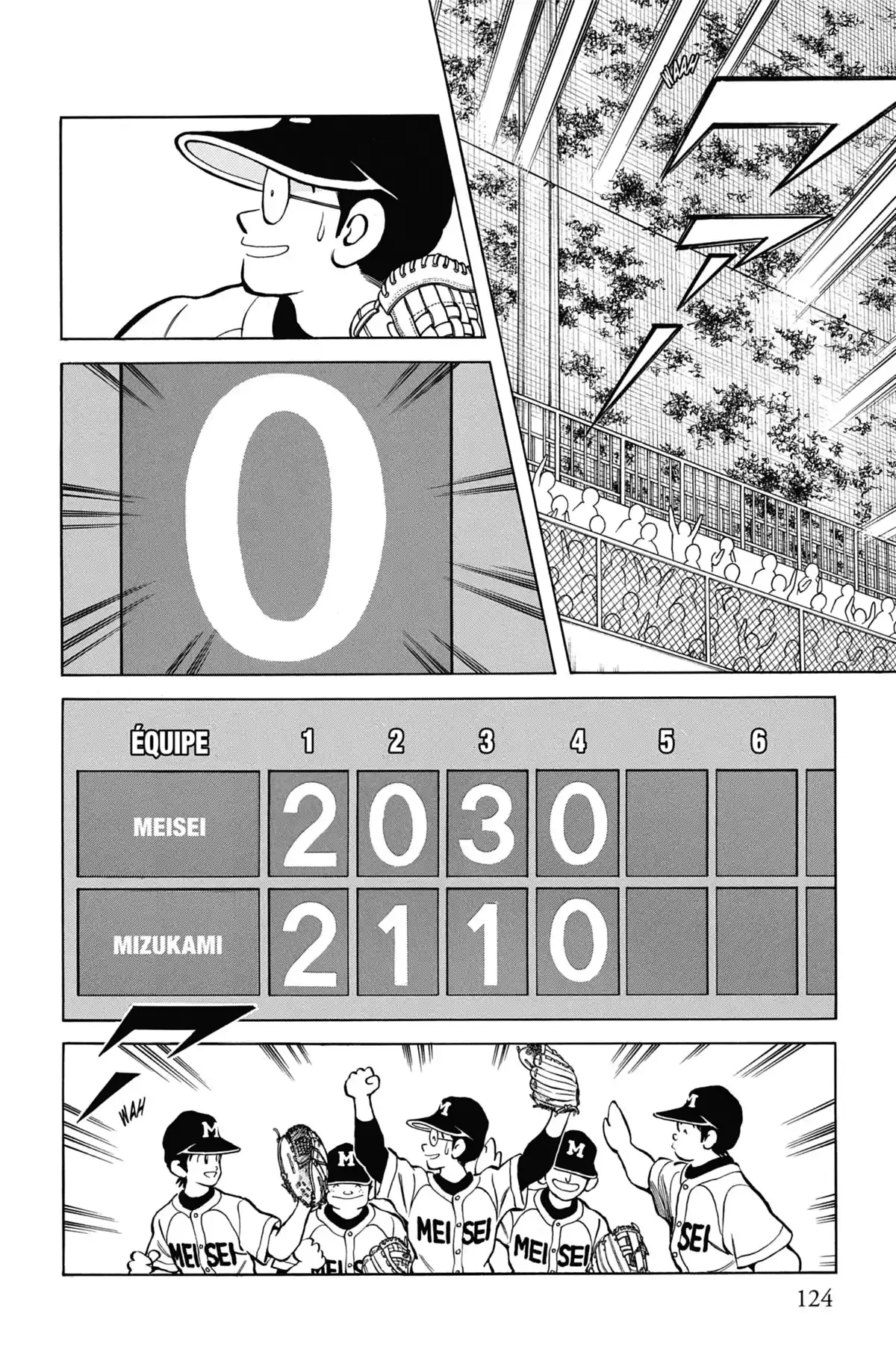 MIX Volume 2 page 123