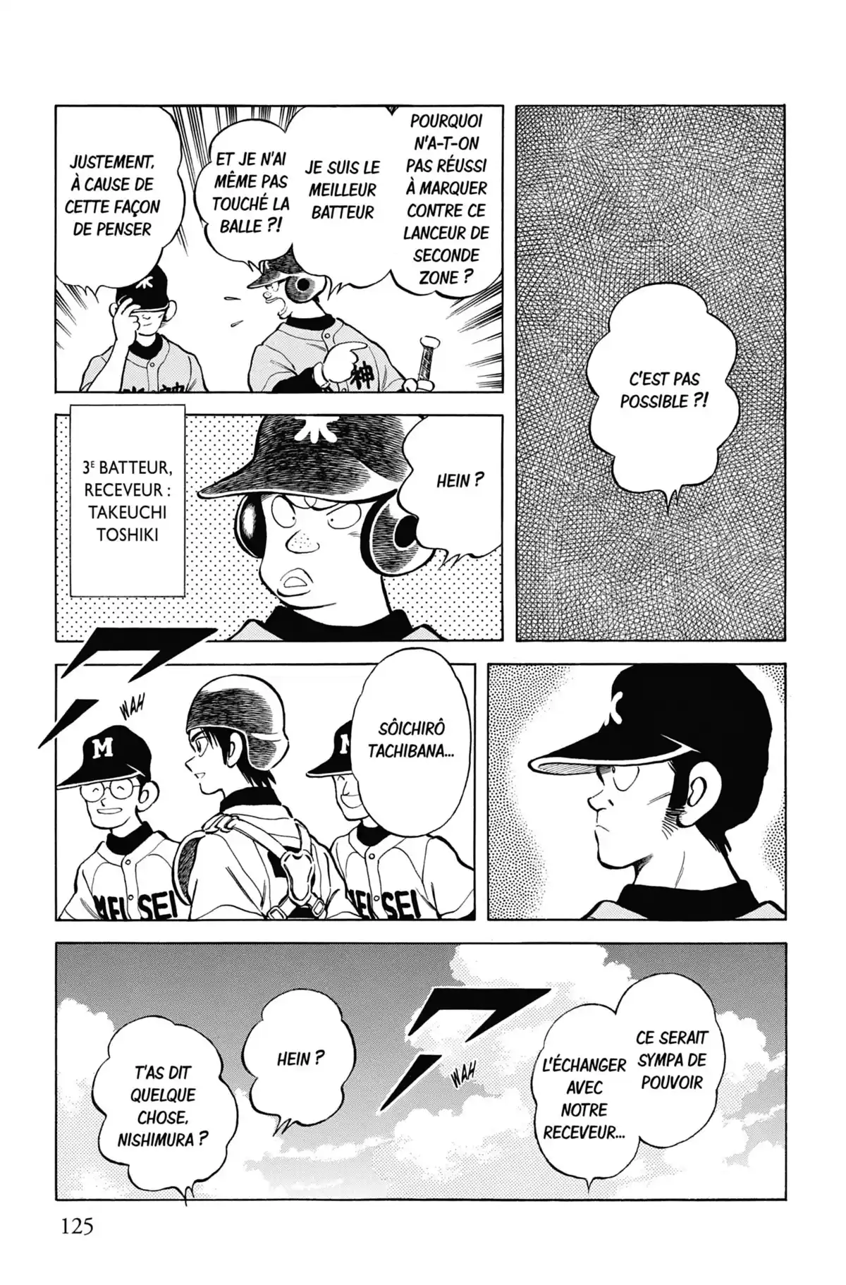 MIX Volume 2 page 124