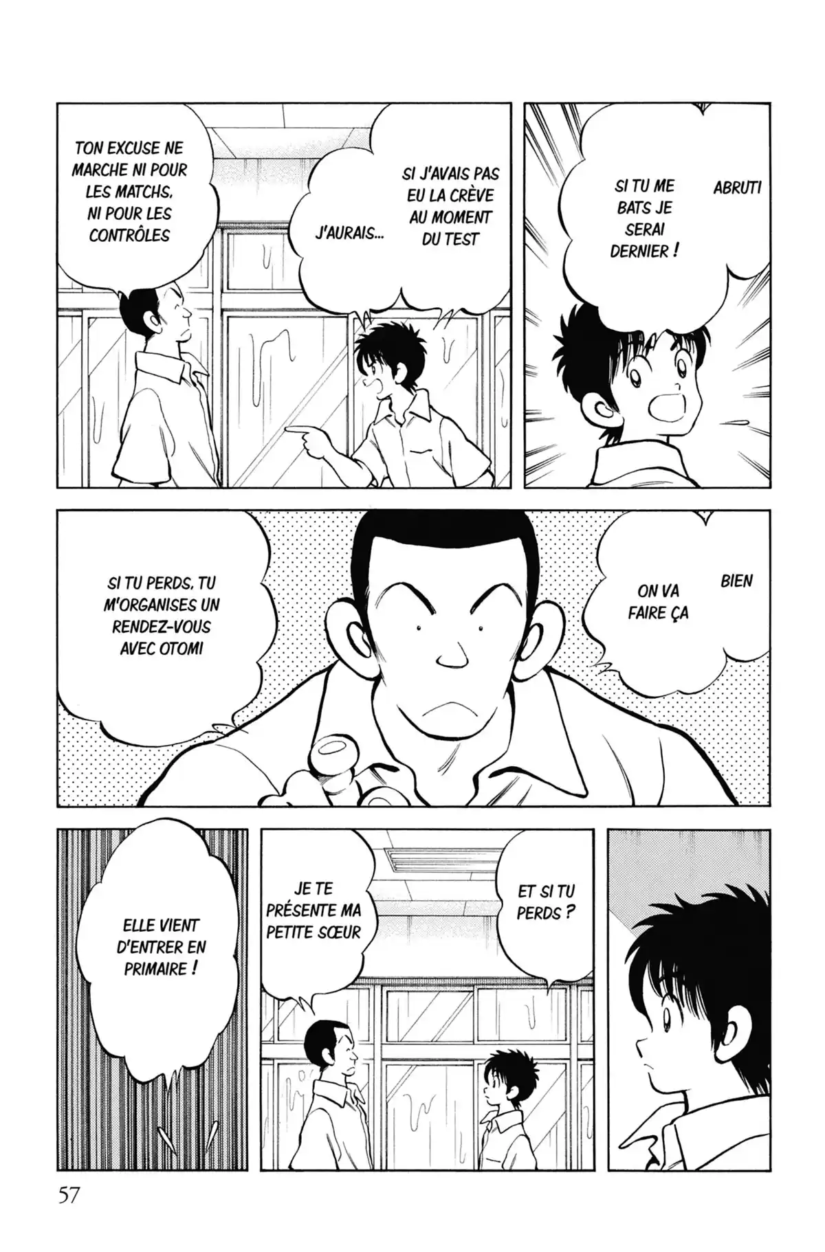 MIX Volume 2 page 57