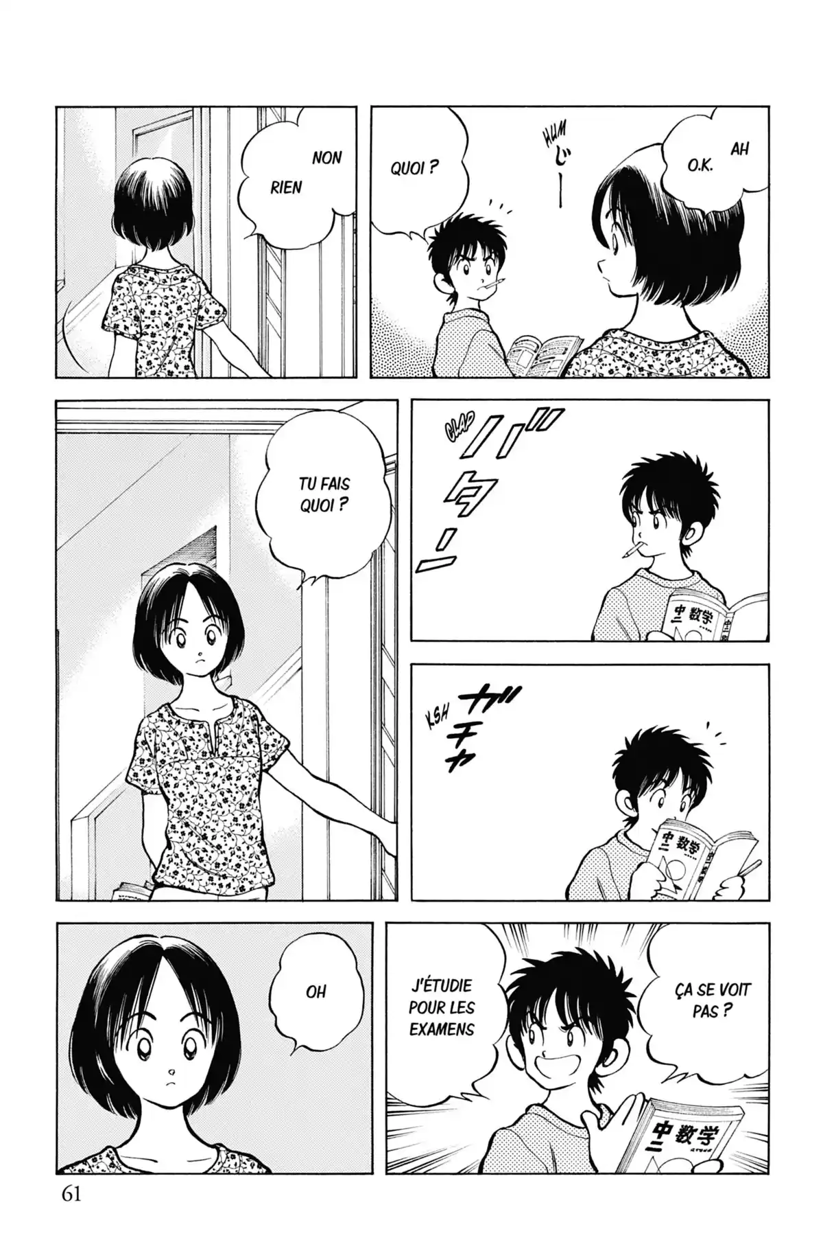 MIX Volume 2 page 61