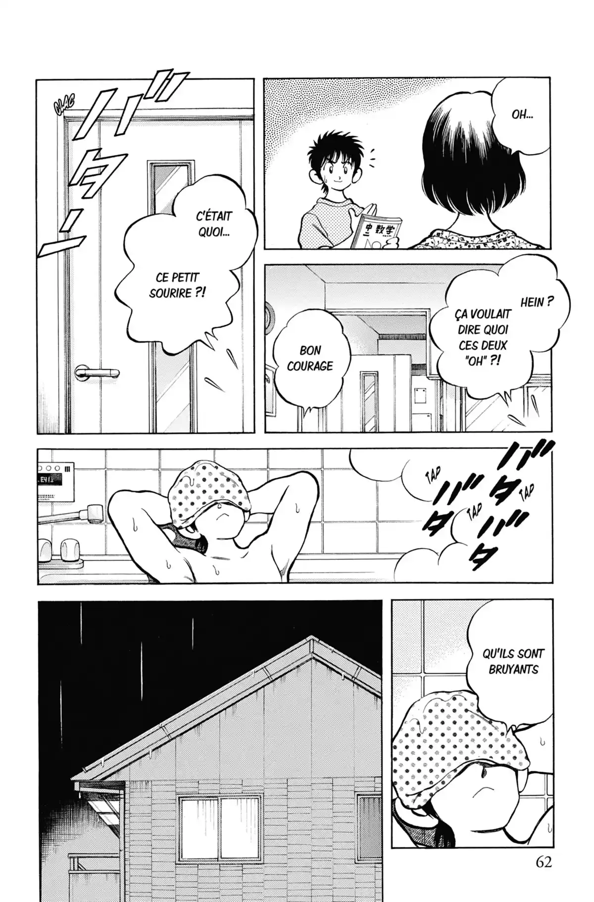 MIX Volume 2 page 62