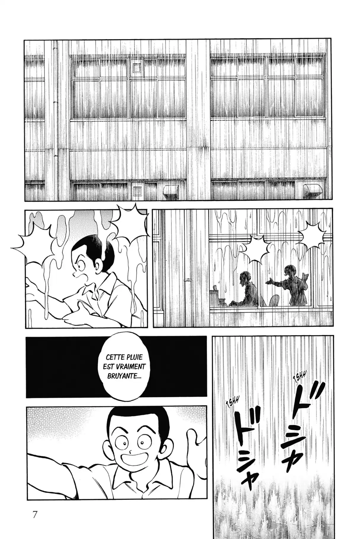 MIX Volume 2 page 7