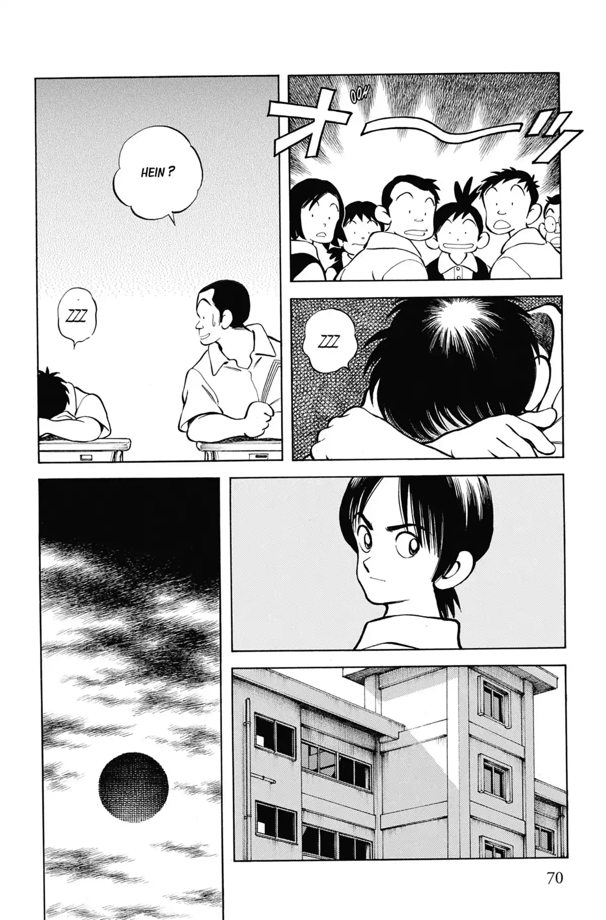 MIX Volume 2 page 70