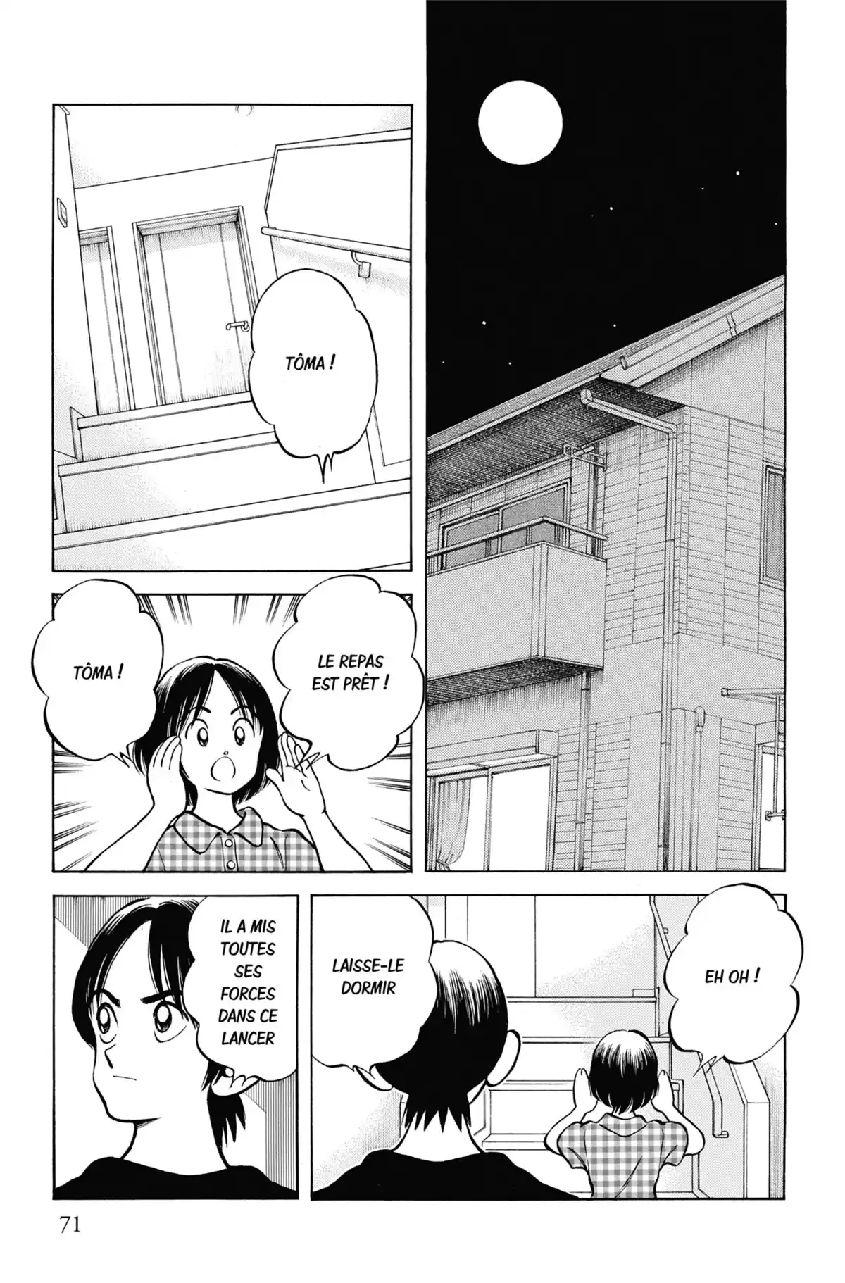 MIX Volume 2 page 71