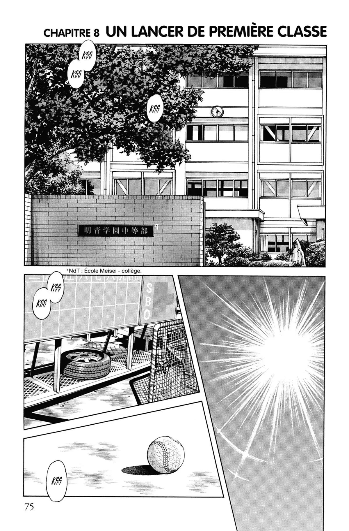 MIX Volume 2 page 75