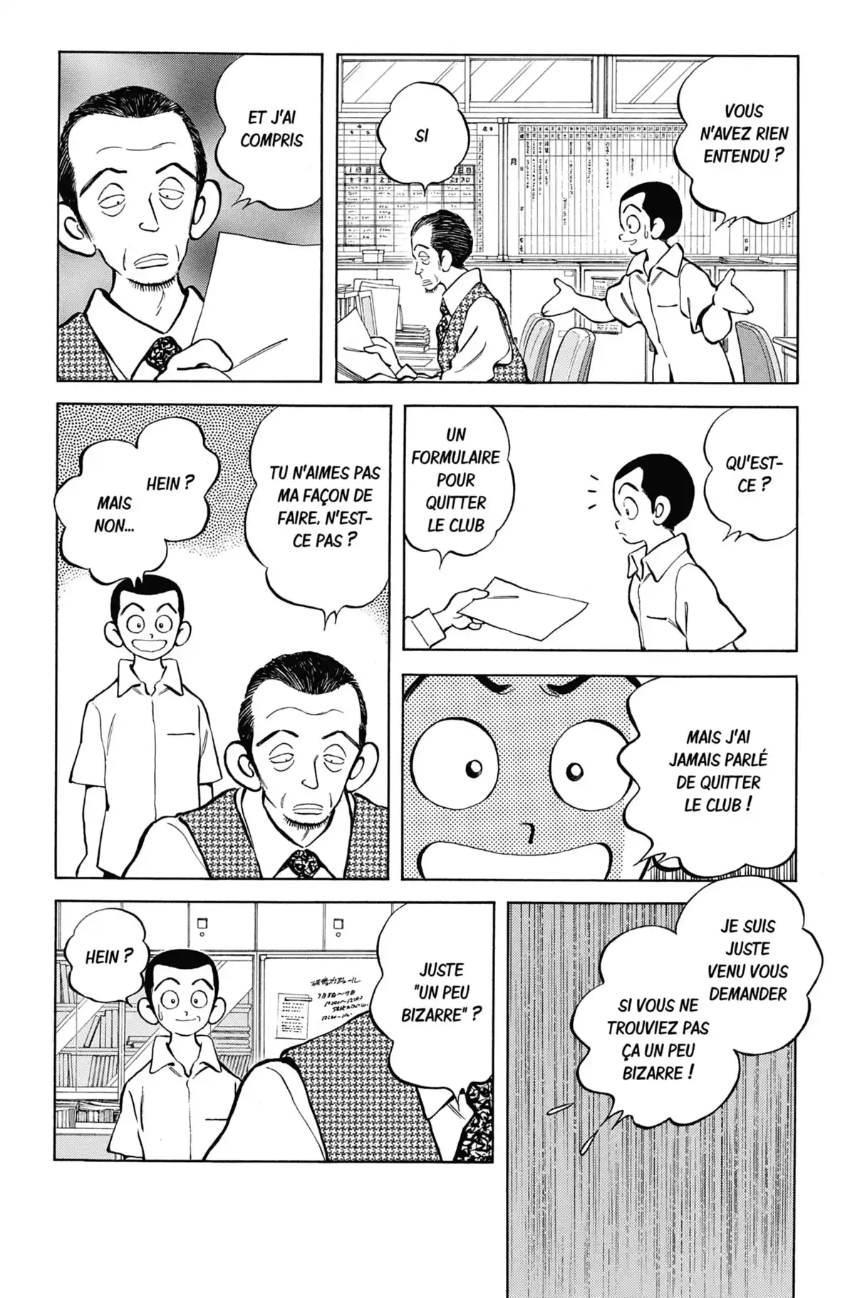 MIX Volume 2 page 8