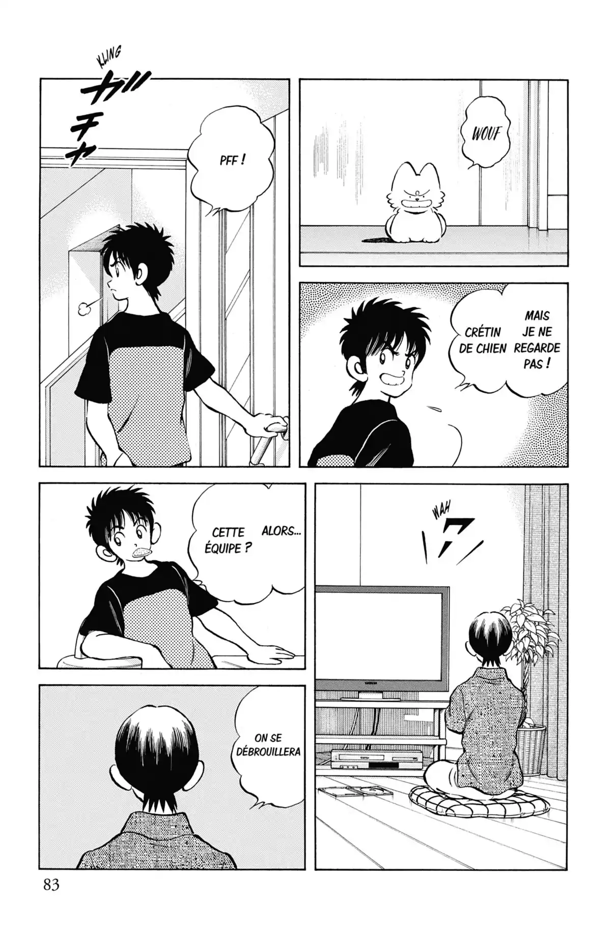 MIX Volume 2 page 82