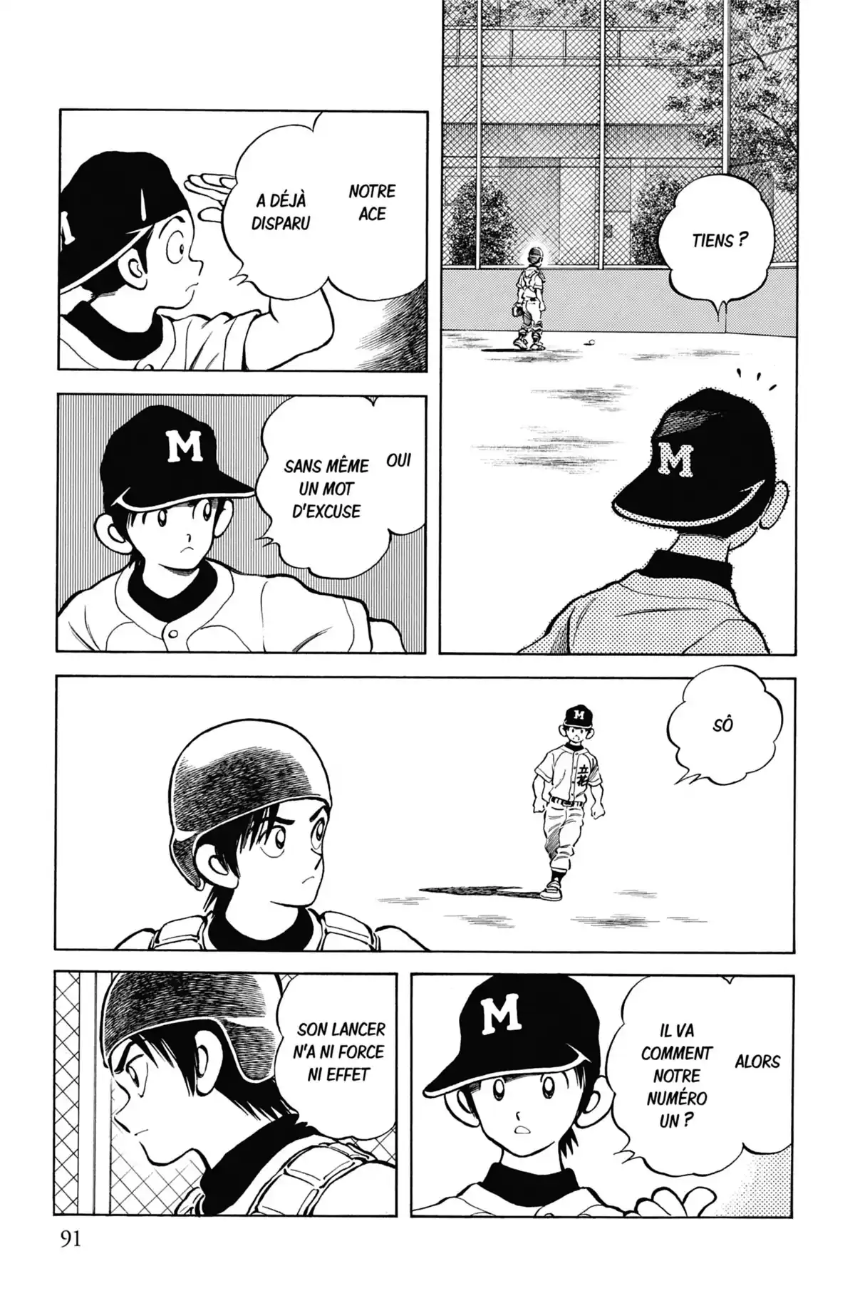 MIX Volume 2 page 90