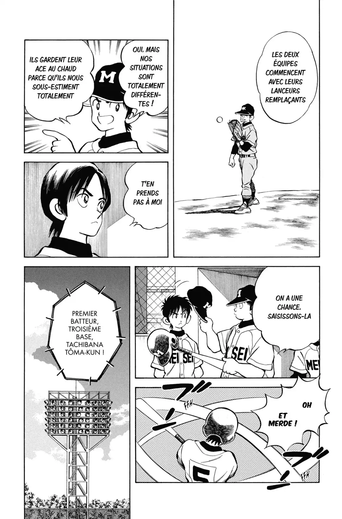MIX Volume 2 page 96