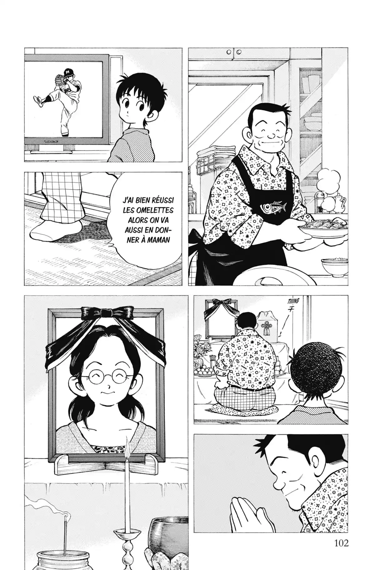 MIX Volume 11 page 101