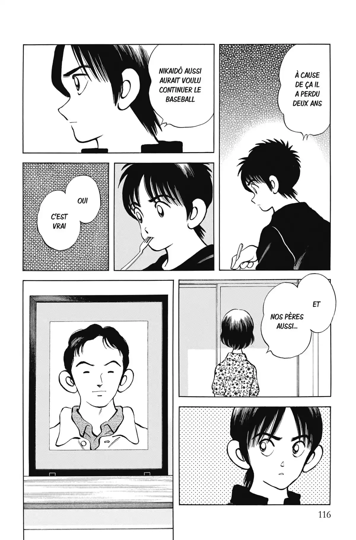 MIX Volume 11 page 115