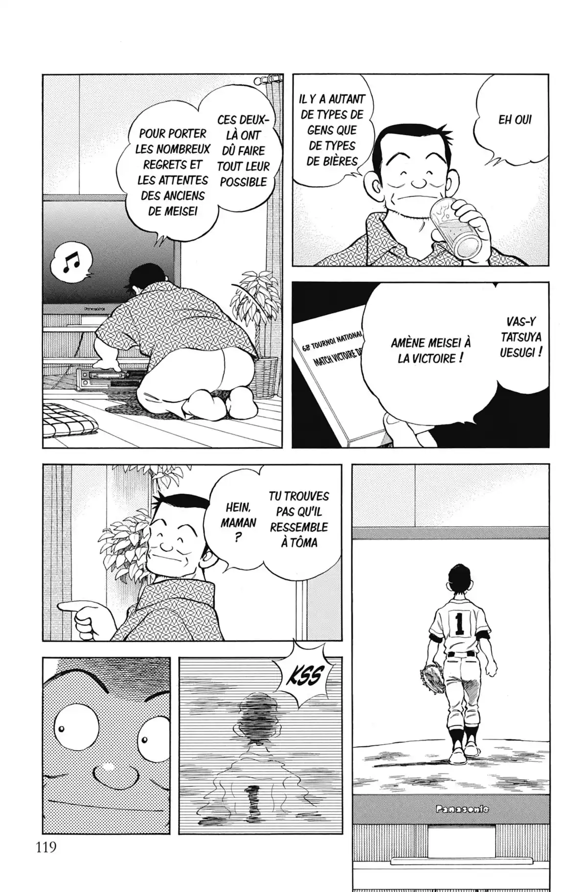 MIX Volume 11 page 118