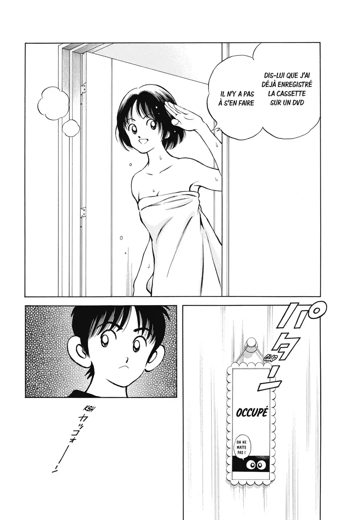 MIX Volume 11 page 120