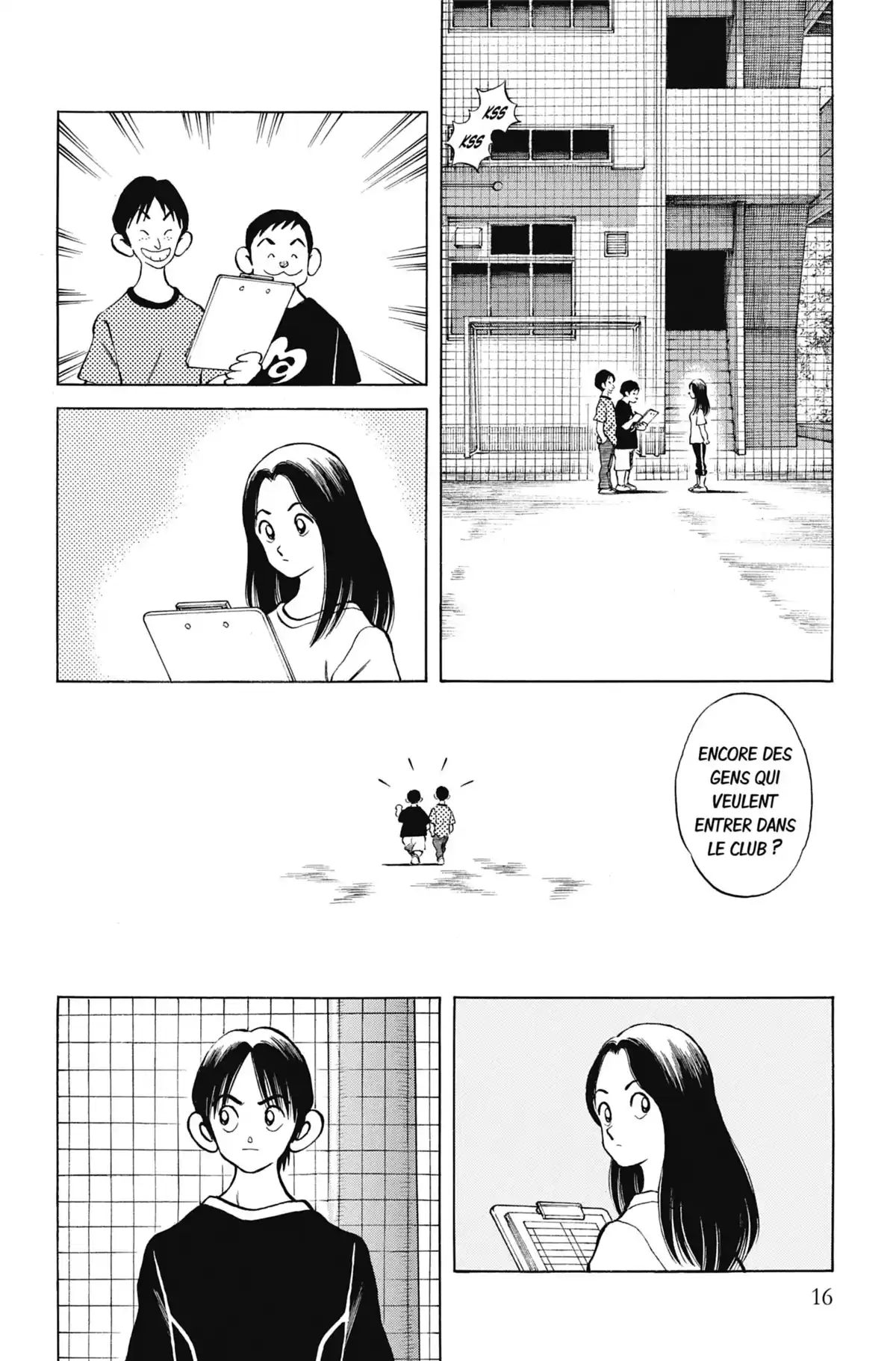 MIX Volume 11 page 16