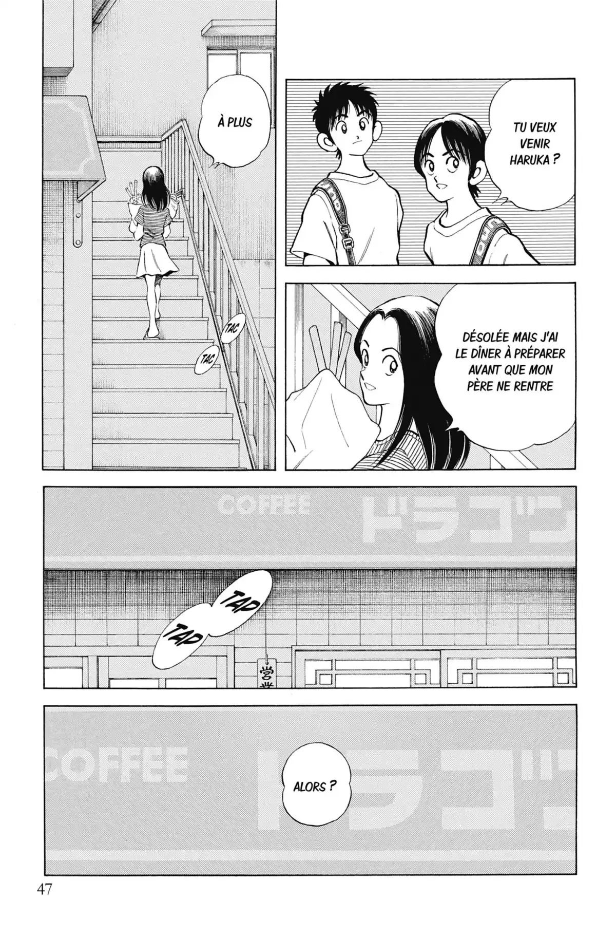 MIX Volume 11 page 47