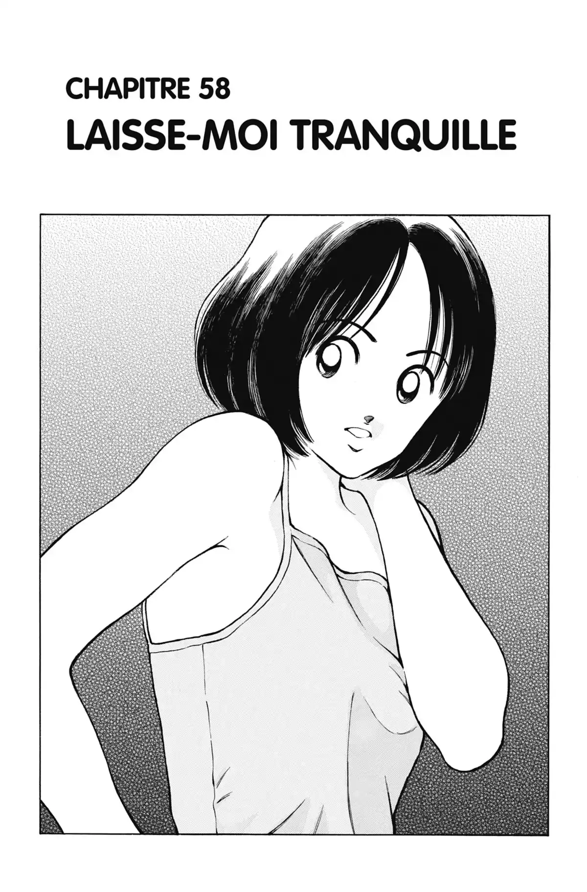 MIX Volume 11 page 63