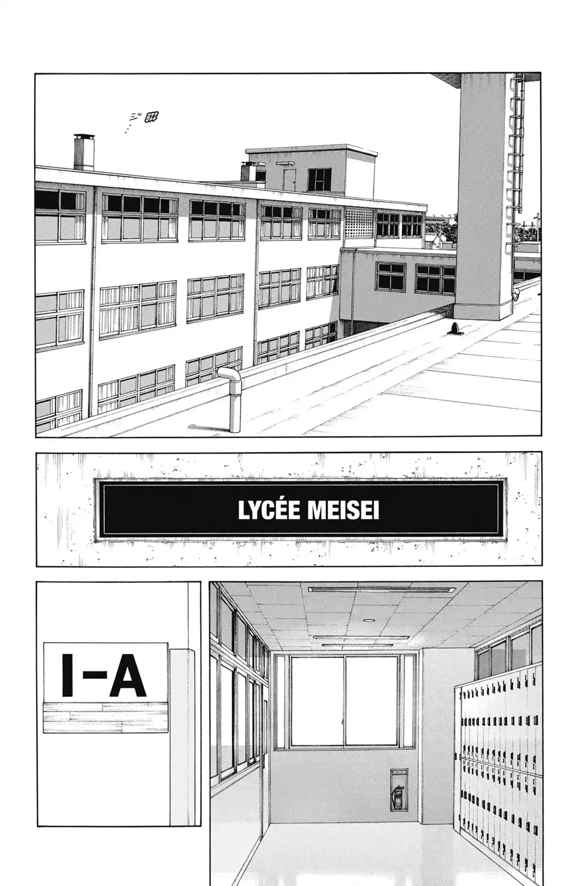 MIX Volume 11 page 74