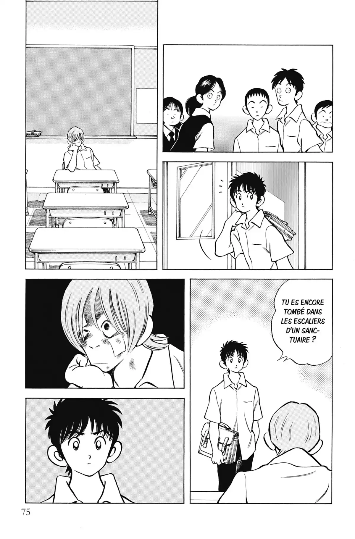 MIX Volume 11 page 75