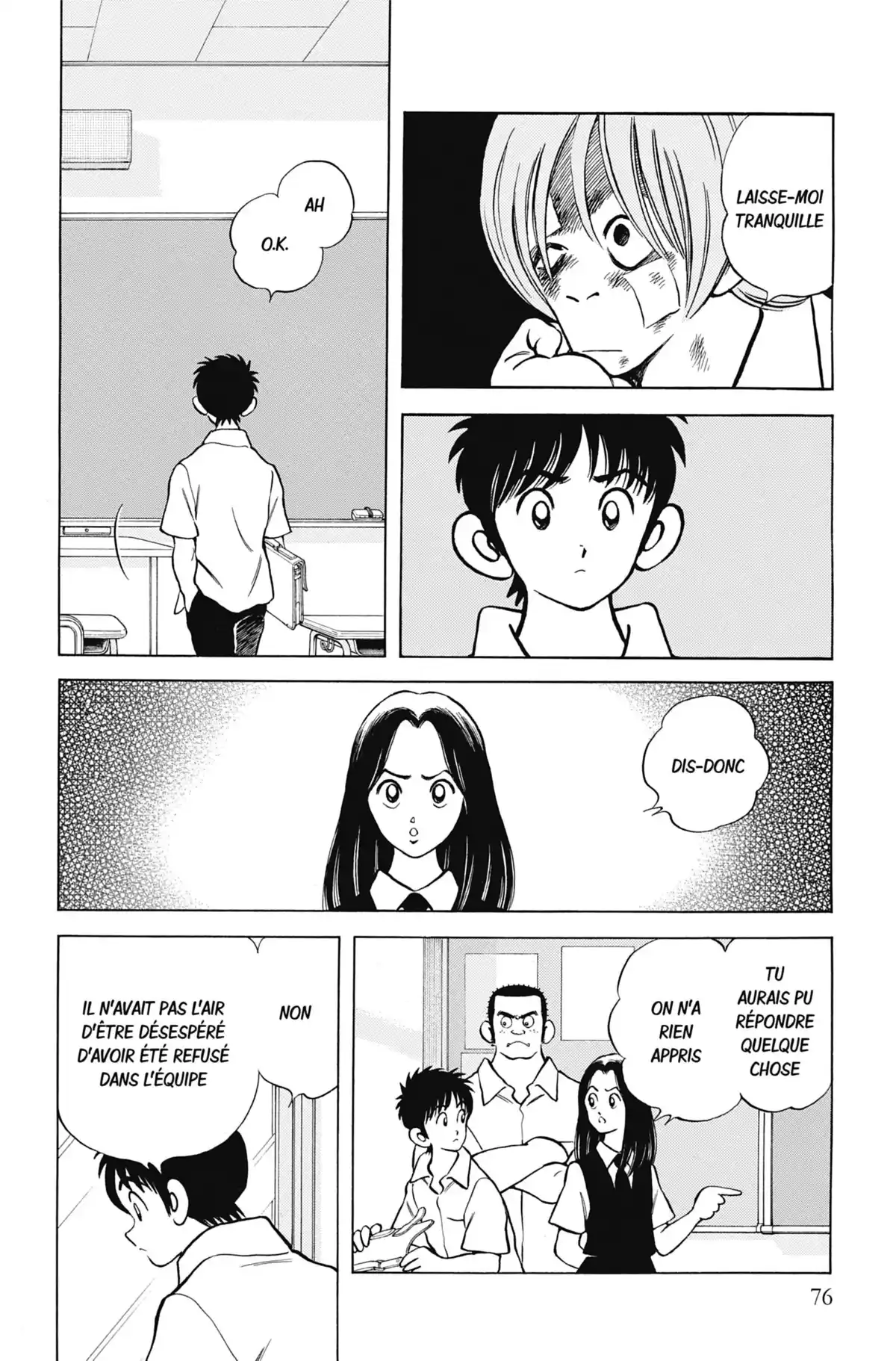 MIX Volume 11 page 76