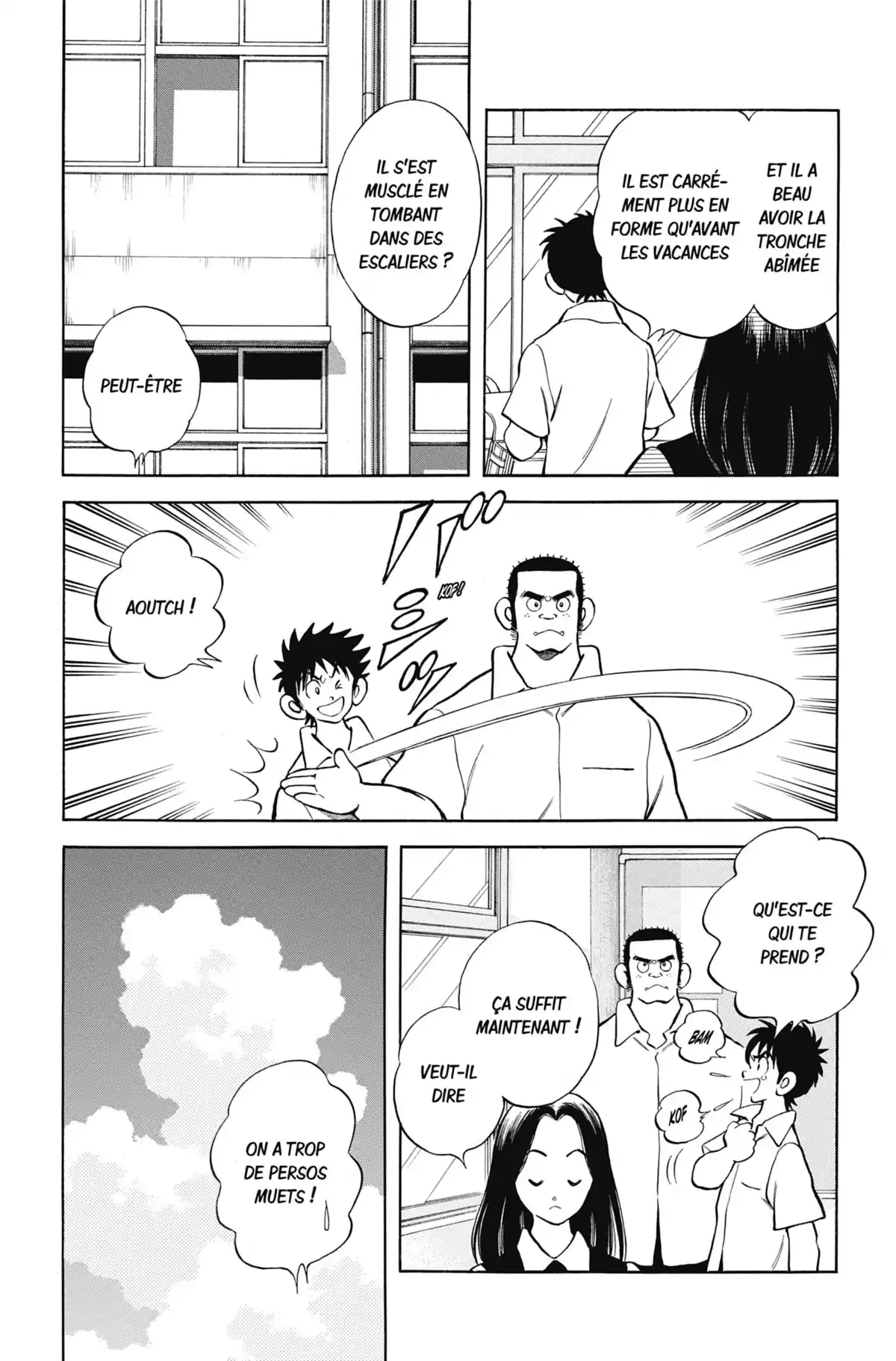 MIX Volume 11 page 77