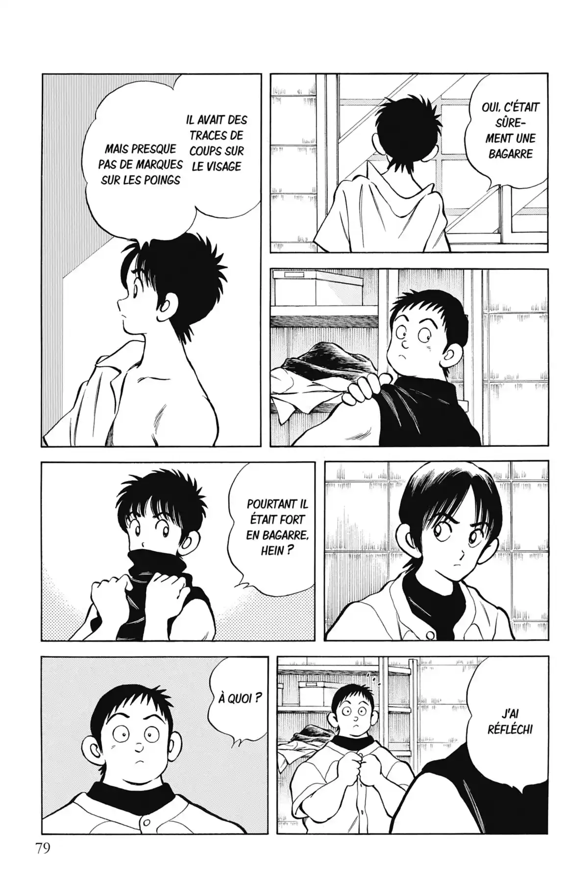 MIX Volume 11 page 79