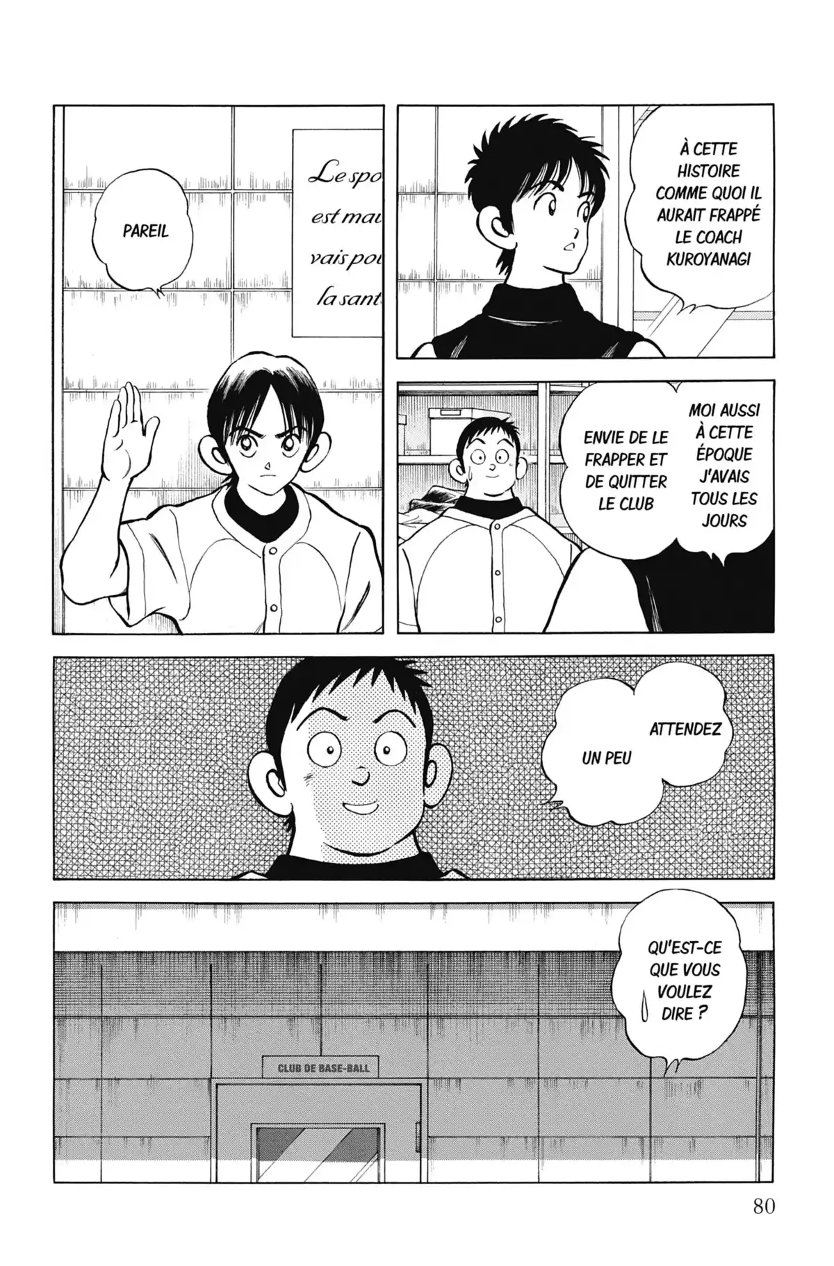 MIX Volume 11 page 80