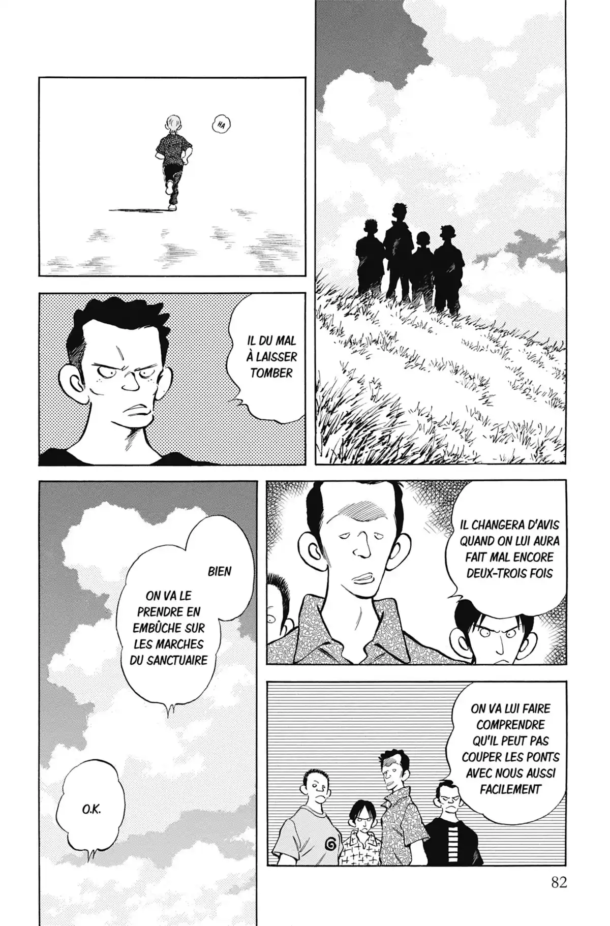 MIX Volume 11 page 82