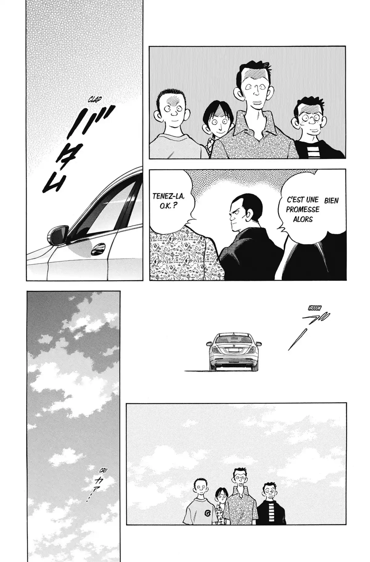 MIX Volume 11 page 87