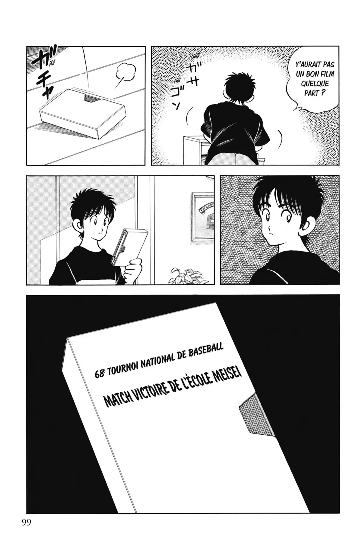 MIX Volume 11 page 98